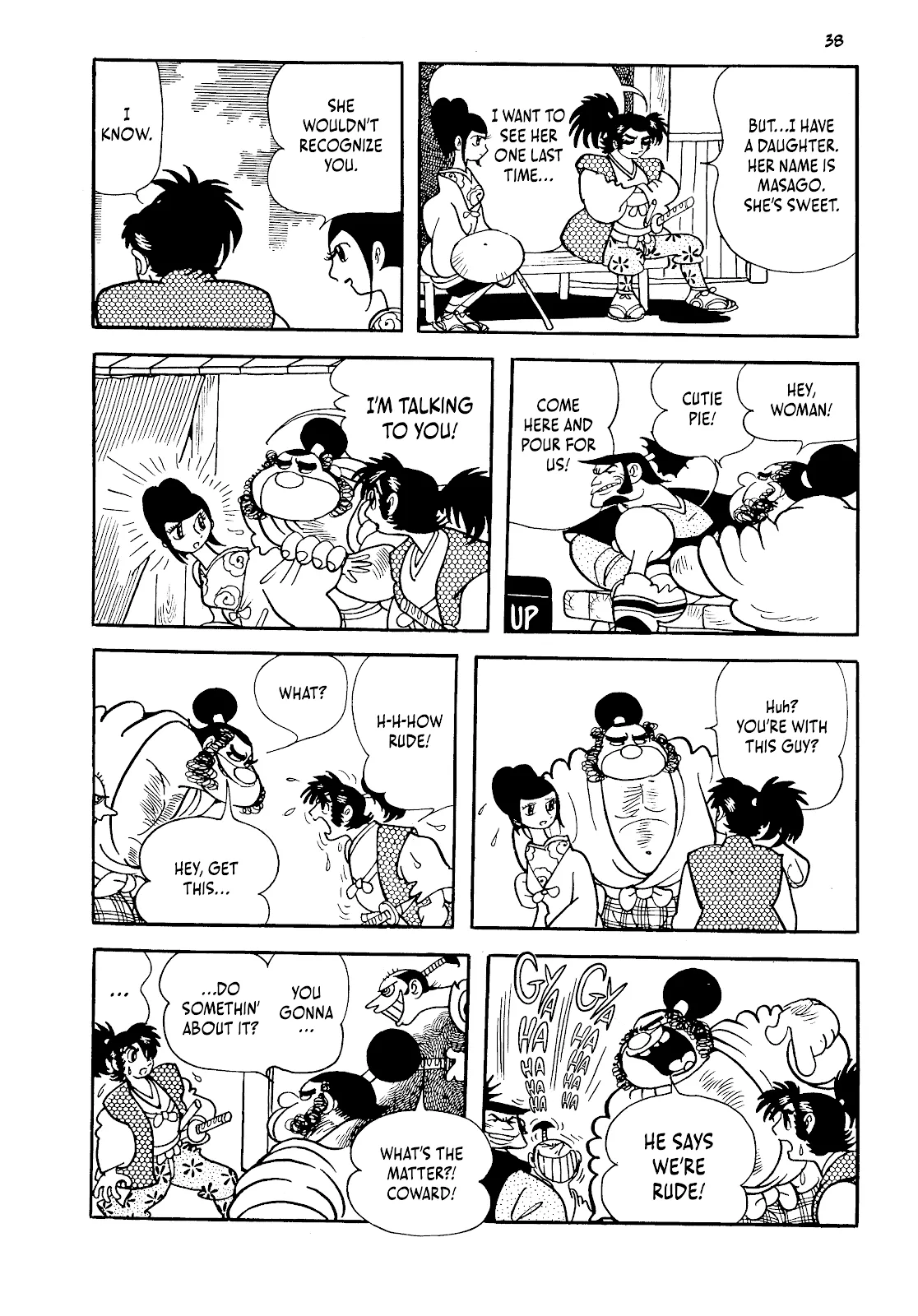 One Hundred Tales  (Part 1) part 38