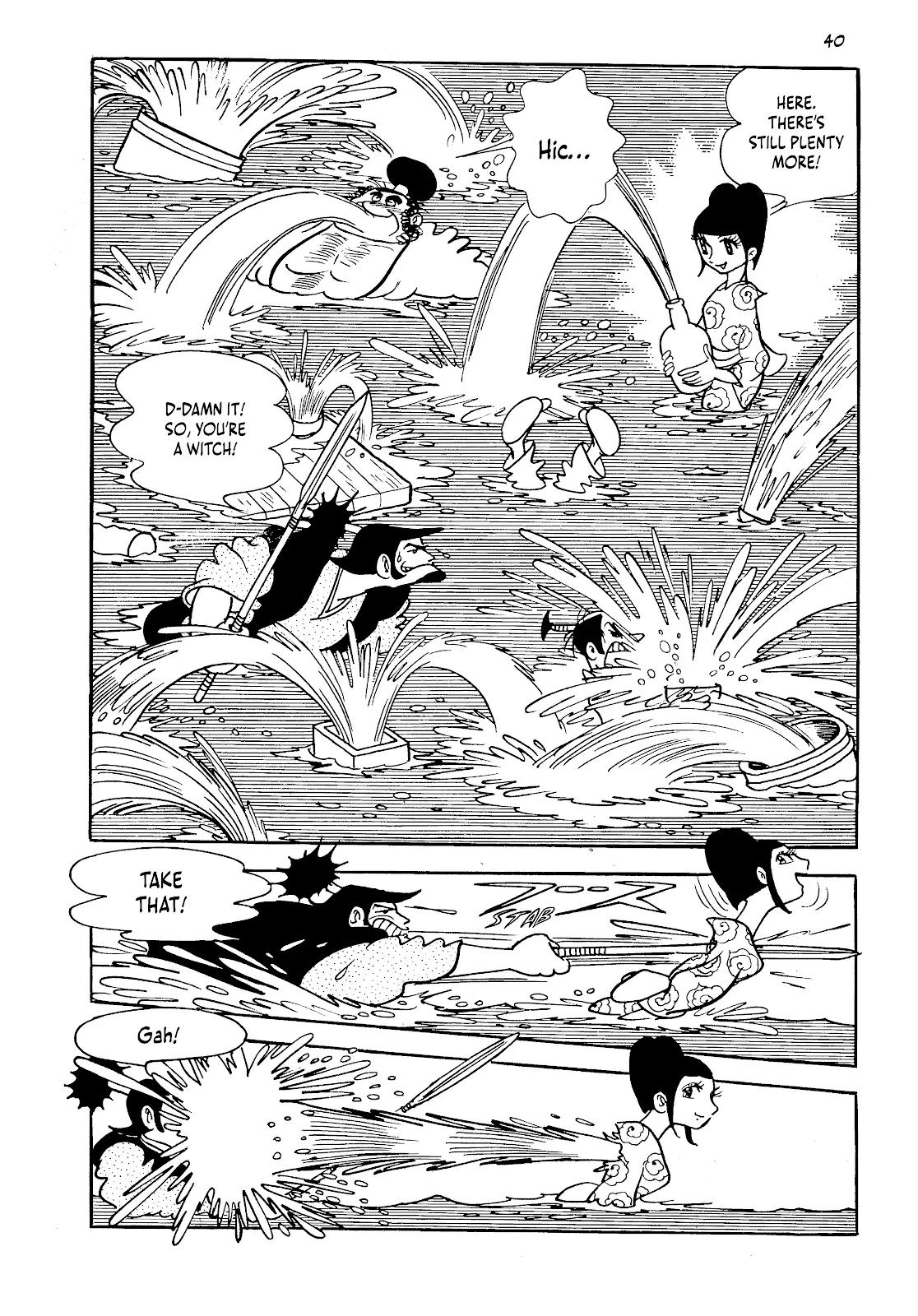 One Hundred Tales  (Part 1) part 40