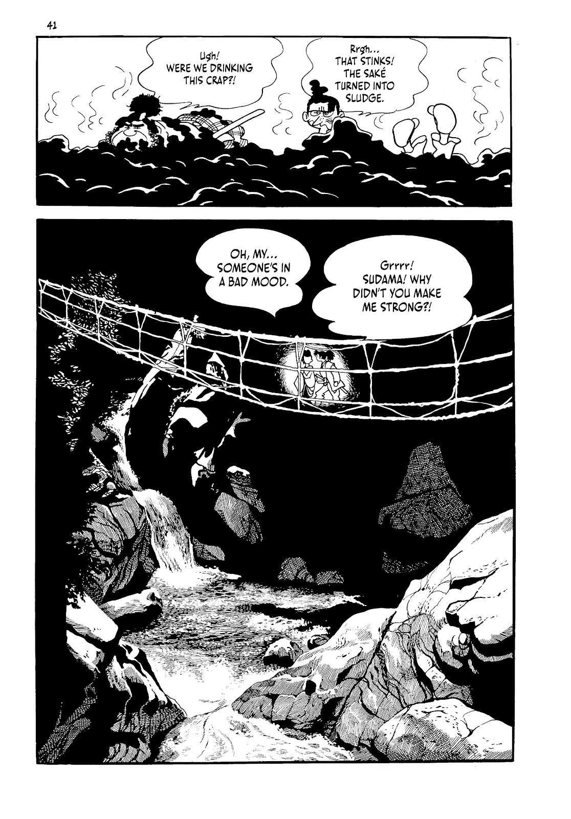 One Hundred Tales  (Part 1) part 41