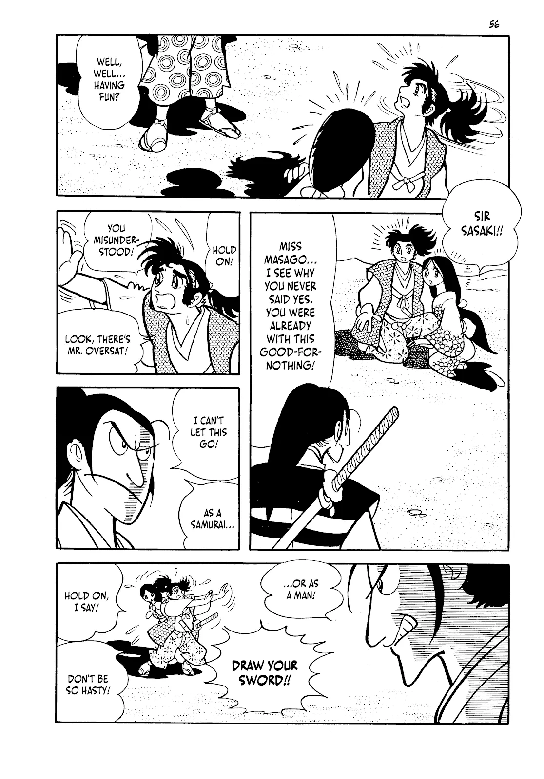One Hundred Tales  (Part 1) part 56