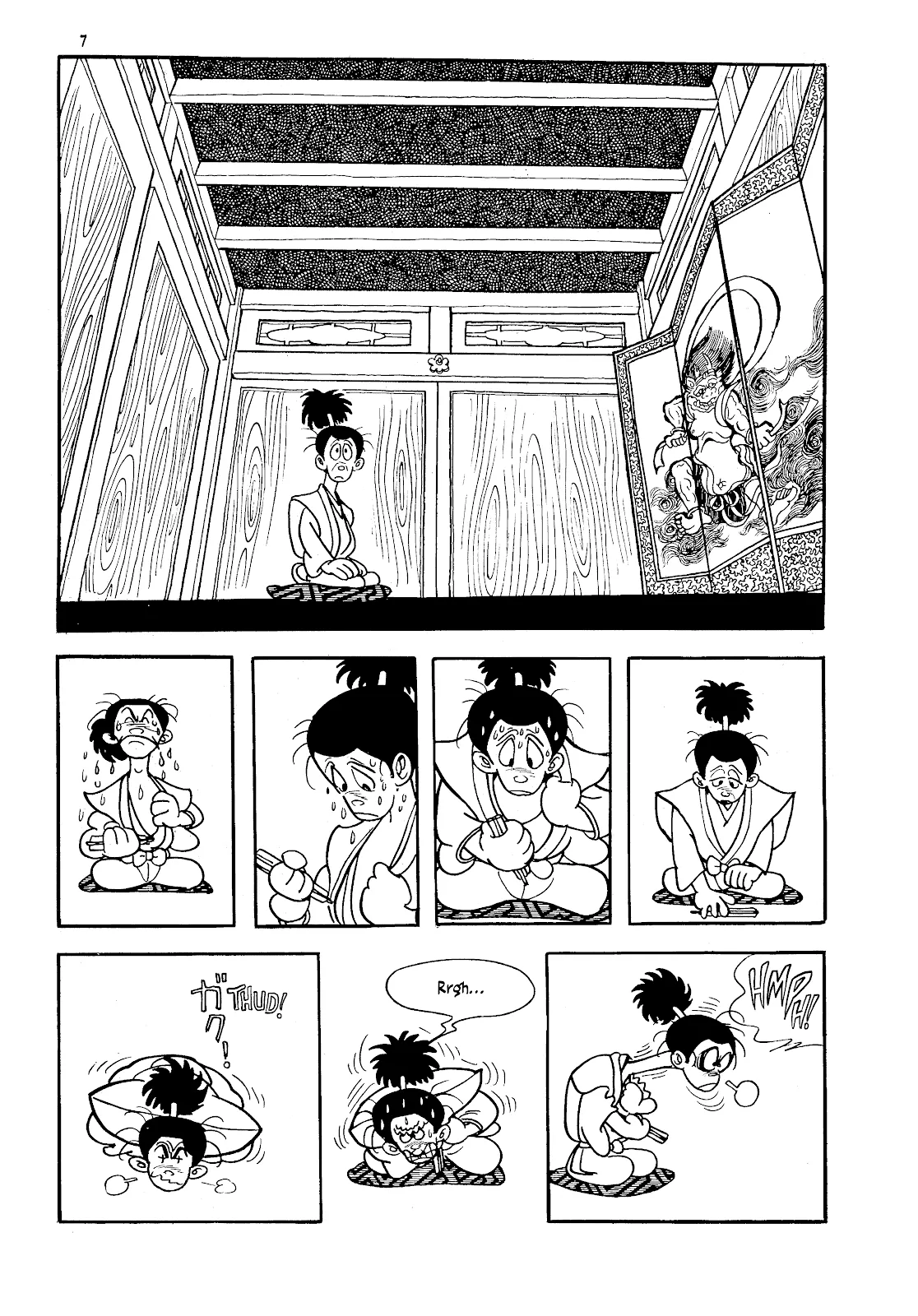 One Hundred Tales  (Part 1) part 7