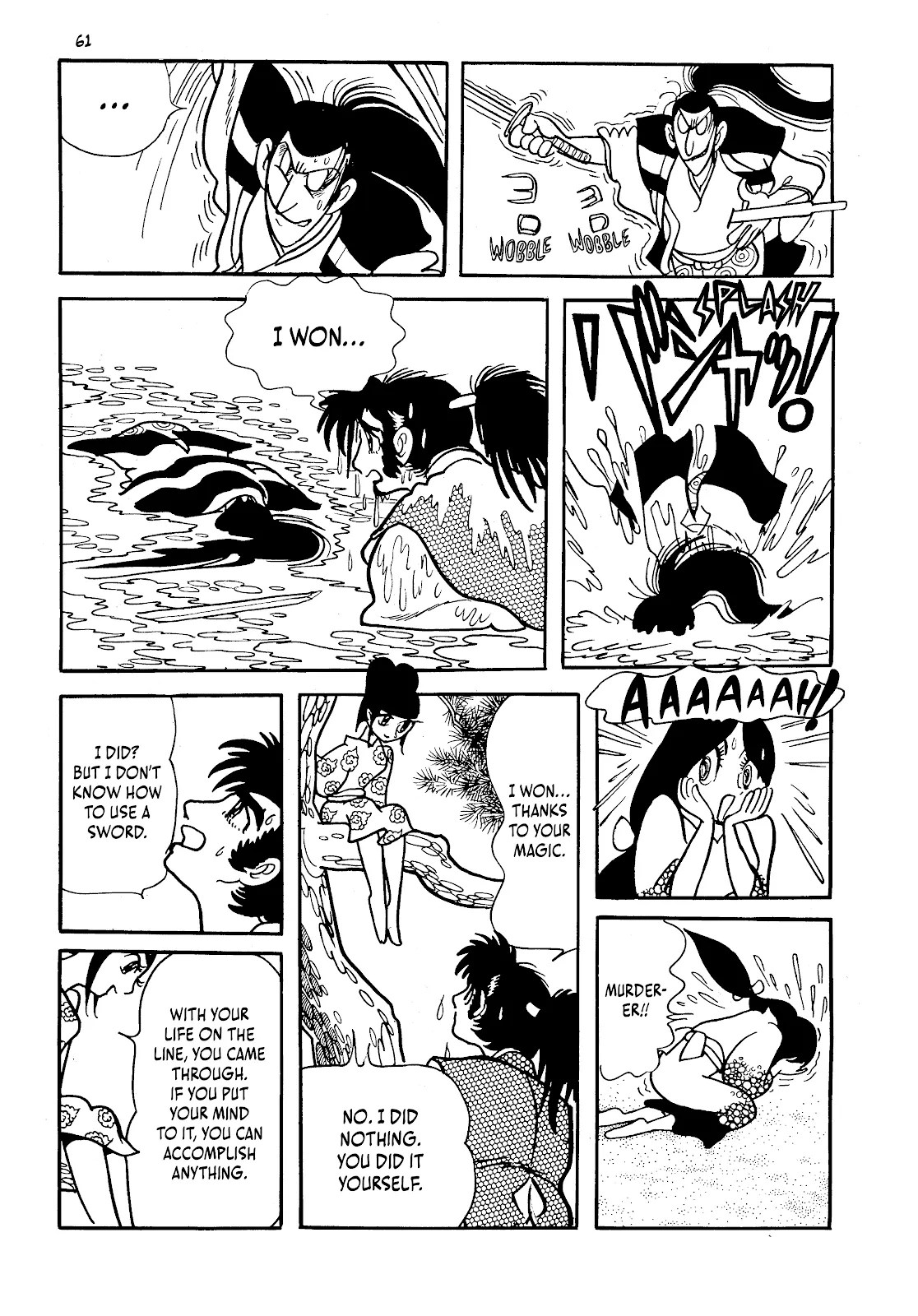 One Hundred Tales  (Part 1) part 61