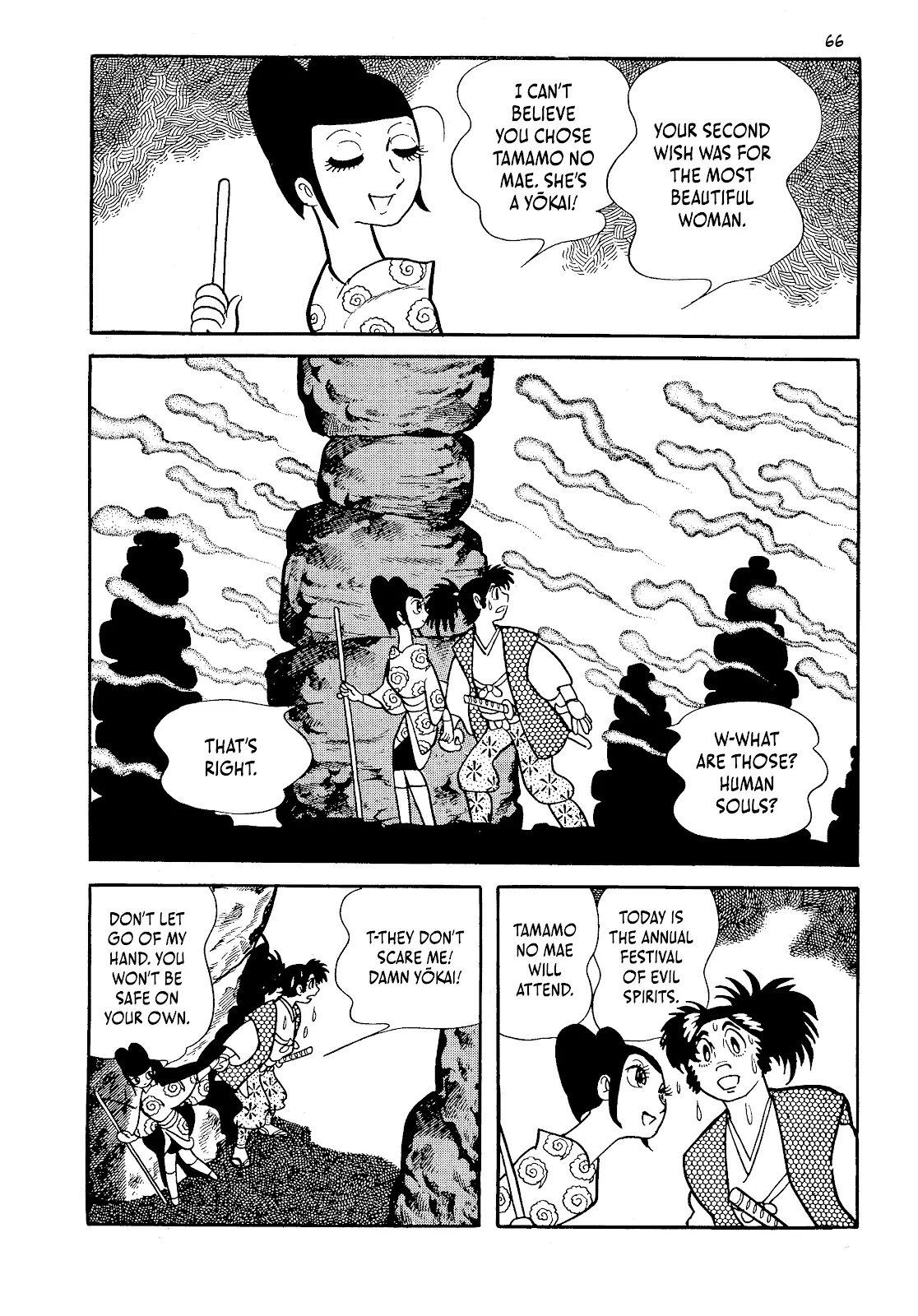 One Hundred Tales  (Part 1) part 66