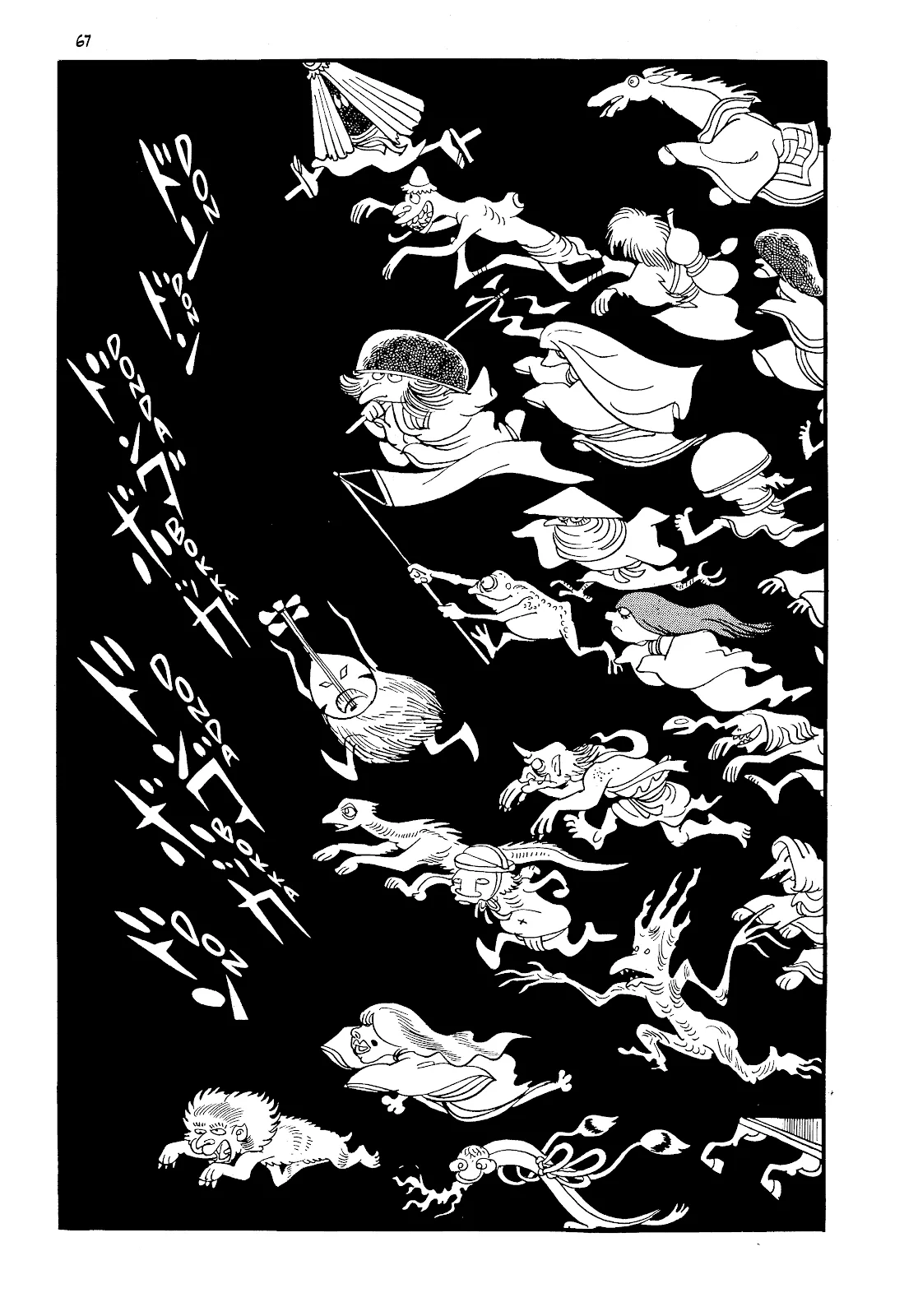 One Hundred Tales  (Part 1) part 67