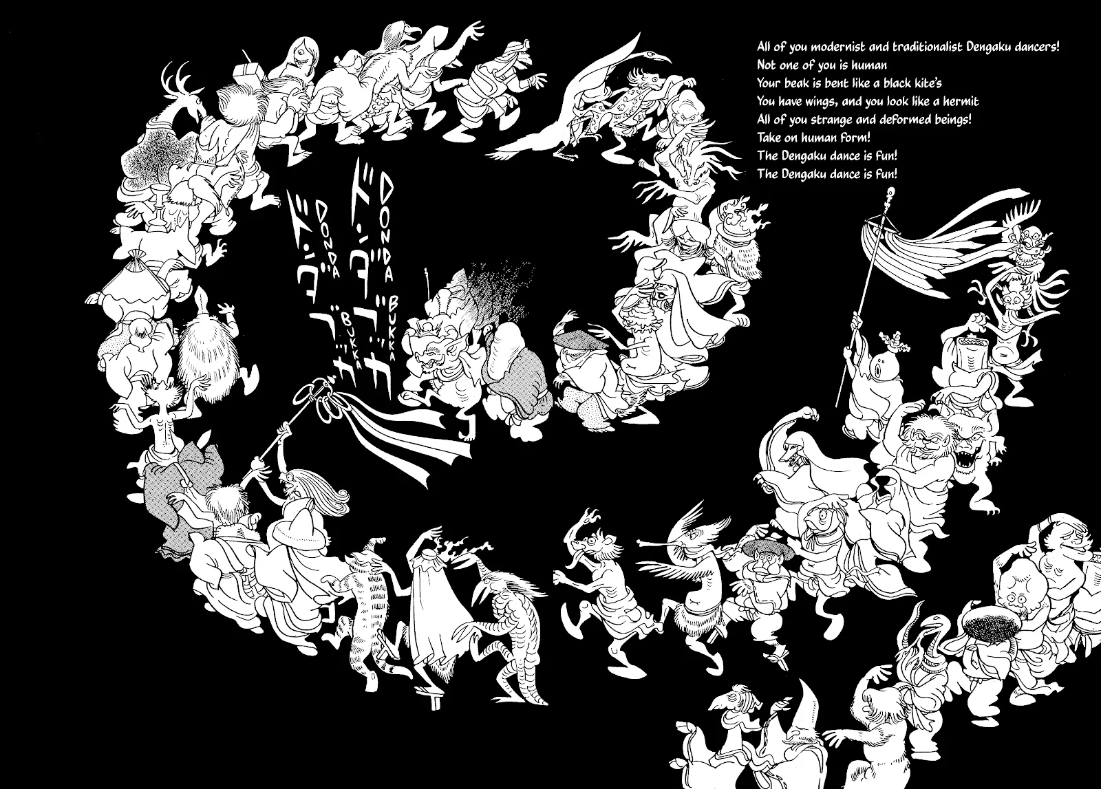 One Hundred Tales  (Part 1) part 68