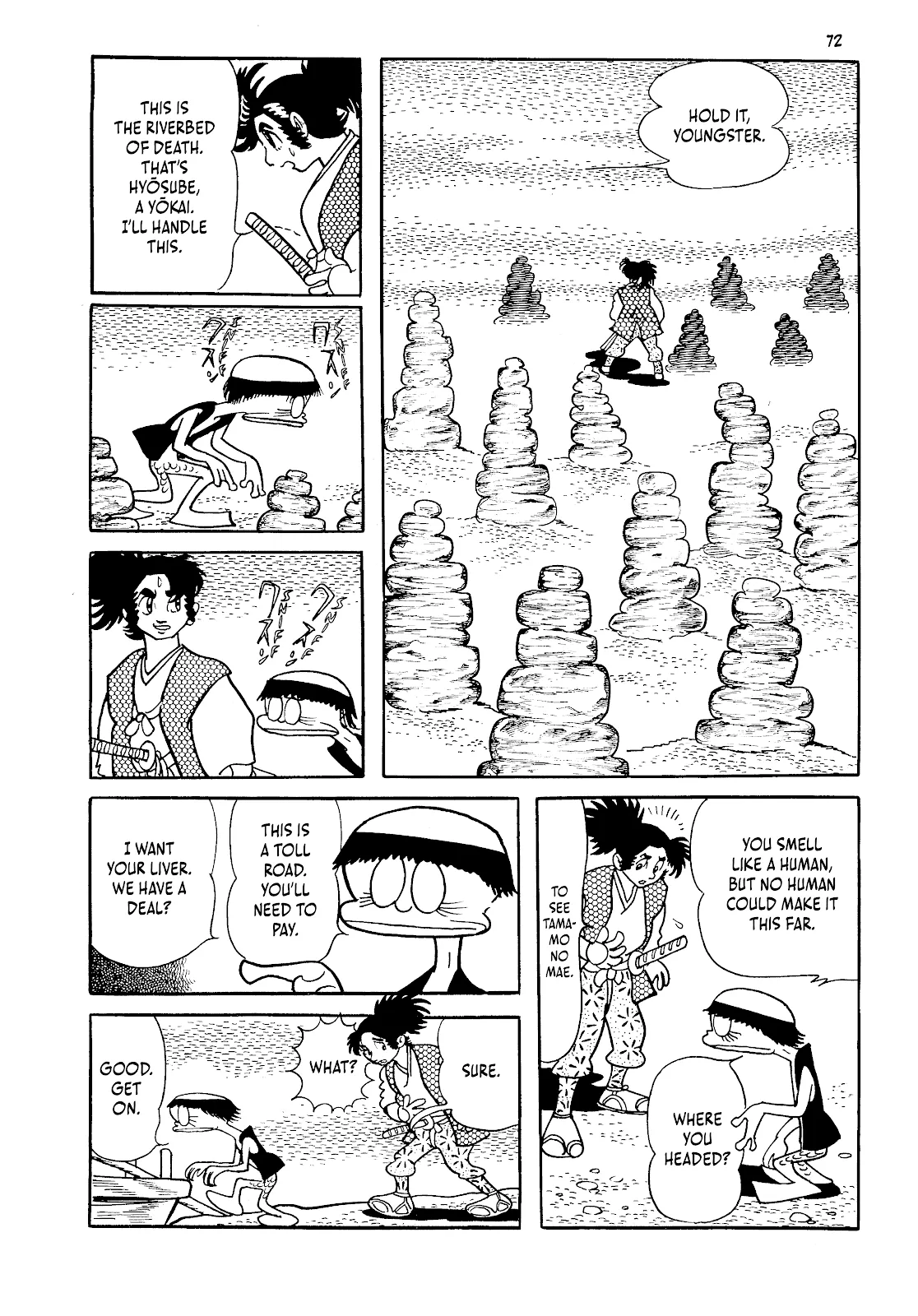 One Hundred Tales  (Part 1) part 71