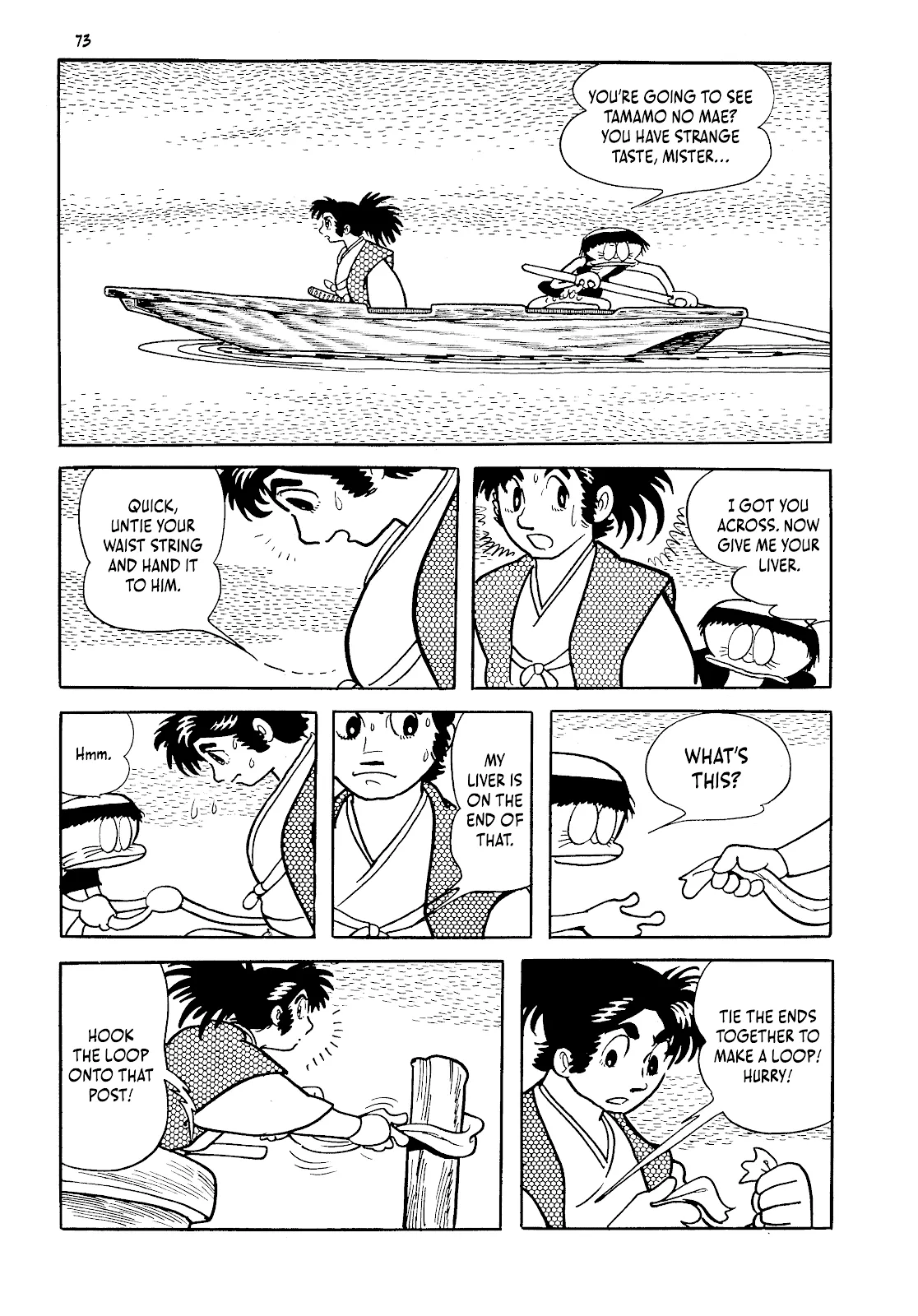 One Hundred Tales  (Part 1) part 72