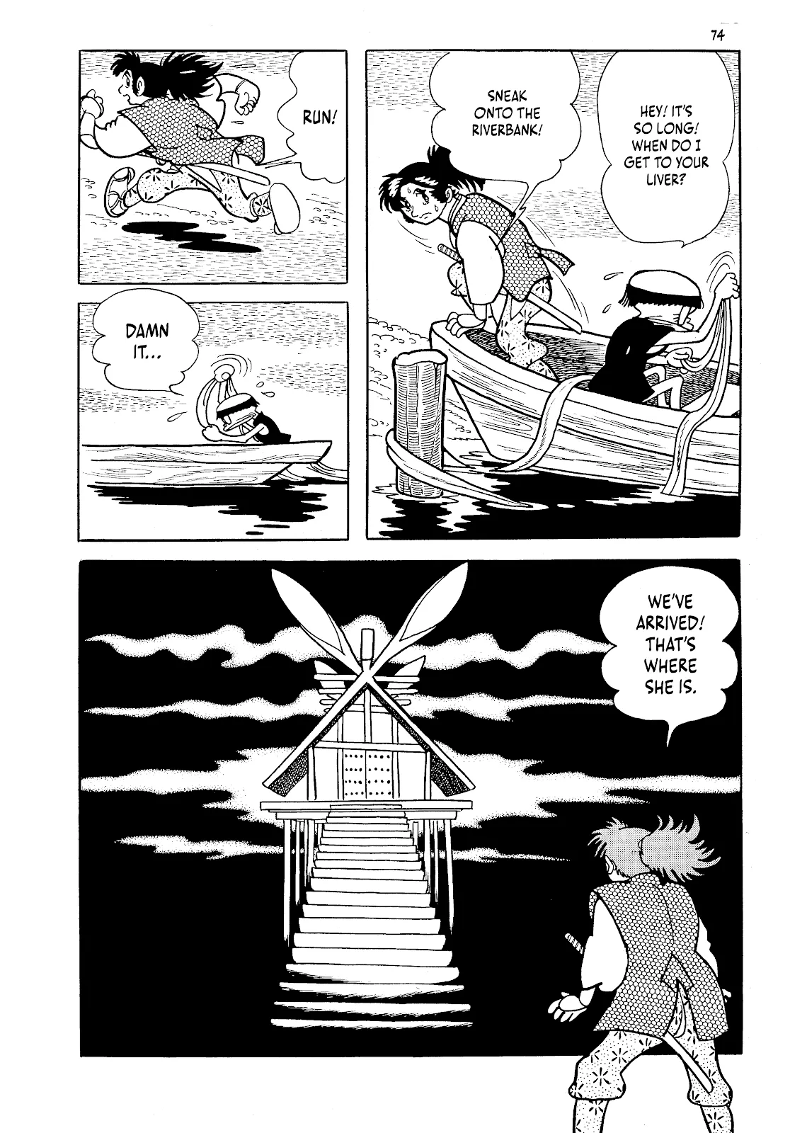 One Hundred Tales  (Part 1) part 73