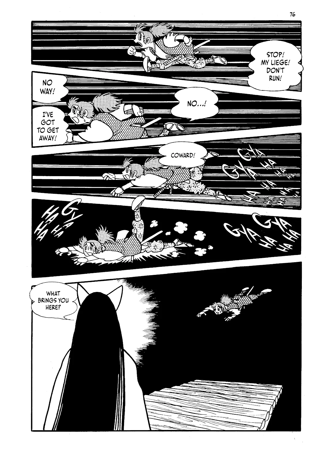 One Hundred Tales  (Part 1) part 75
