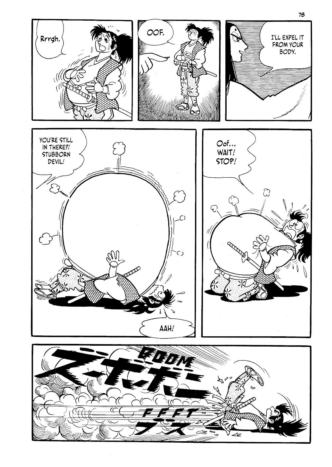One Hundred Tales  (Part 1) part 77