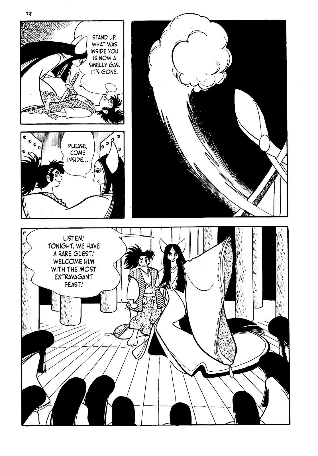One Hundred Tales  (Part 1) part 78