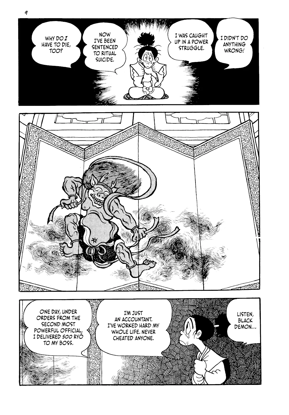 One Hundred Tales  (Part 1) part 9