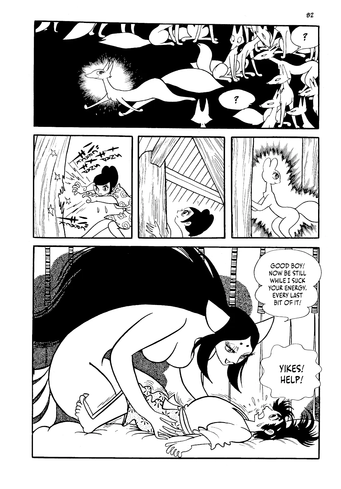 One Hundred Tales  (Part 1) part 81