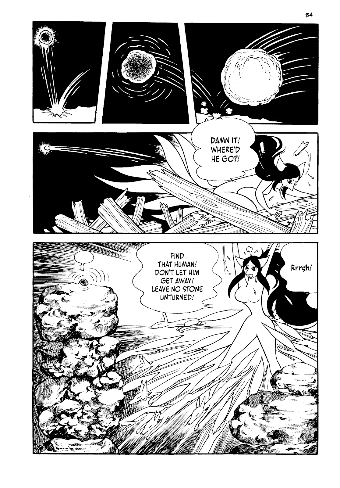 One Hundred Tales  (Part 1) part 83