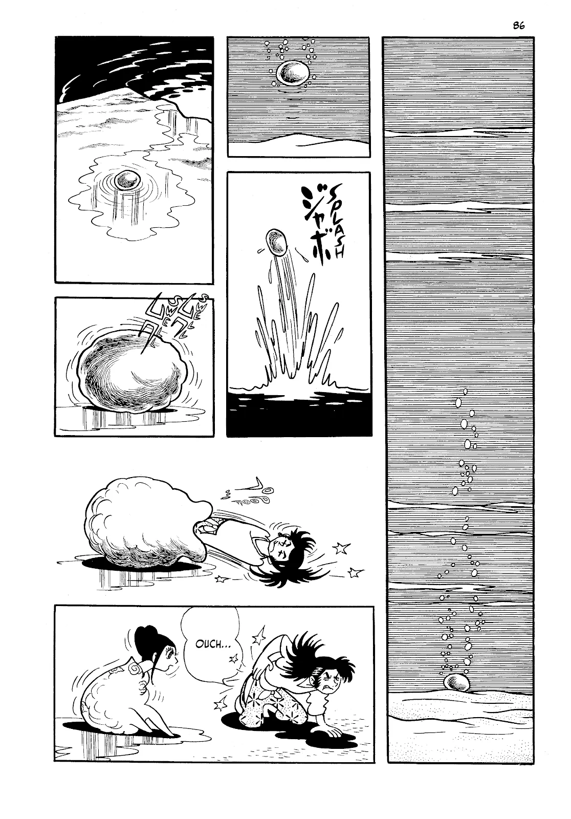 One Hundred Tales  (Part 1) part 85