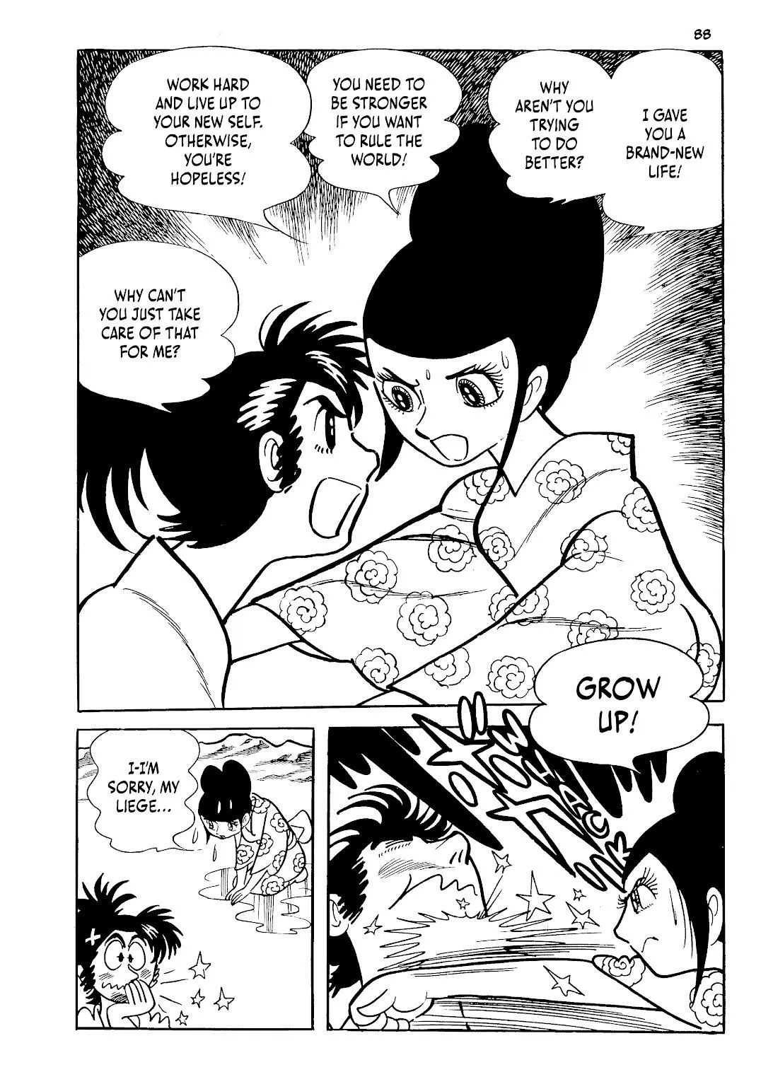 One Hundred Tales  (Part 1) part 87