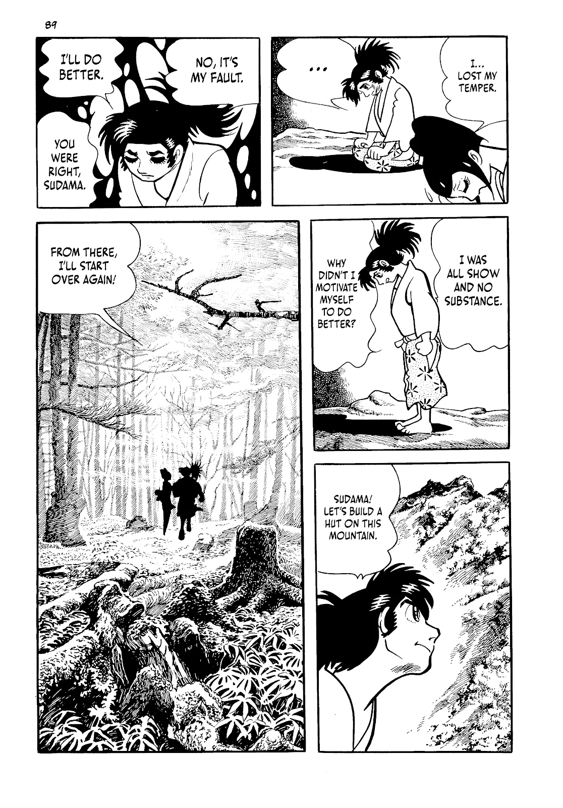 One Hundred Tales  (Part 1) part 88