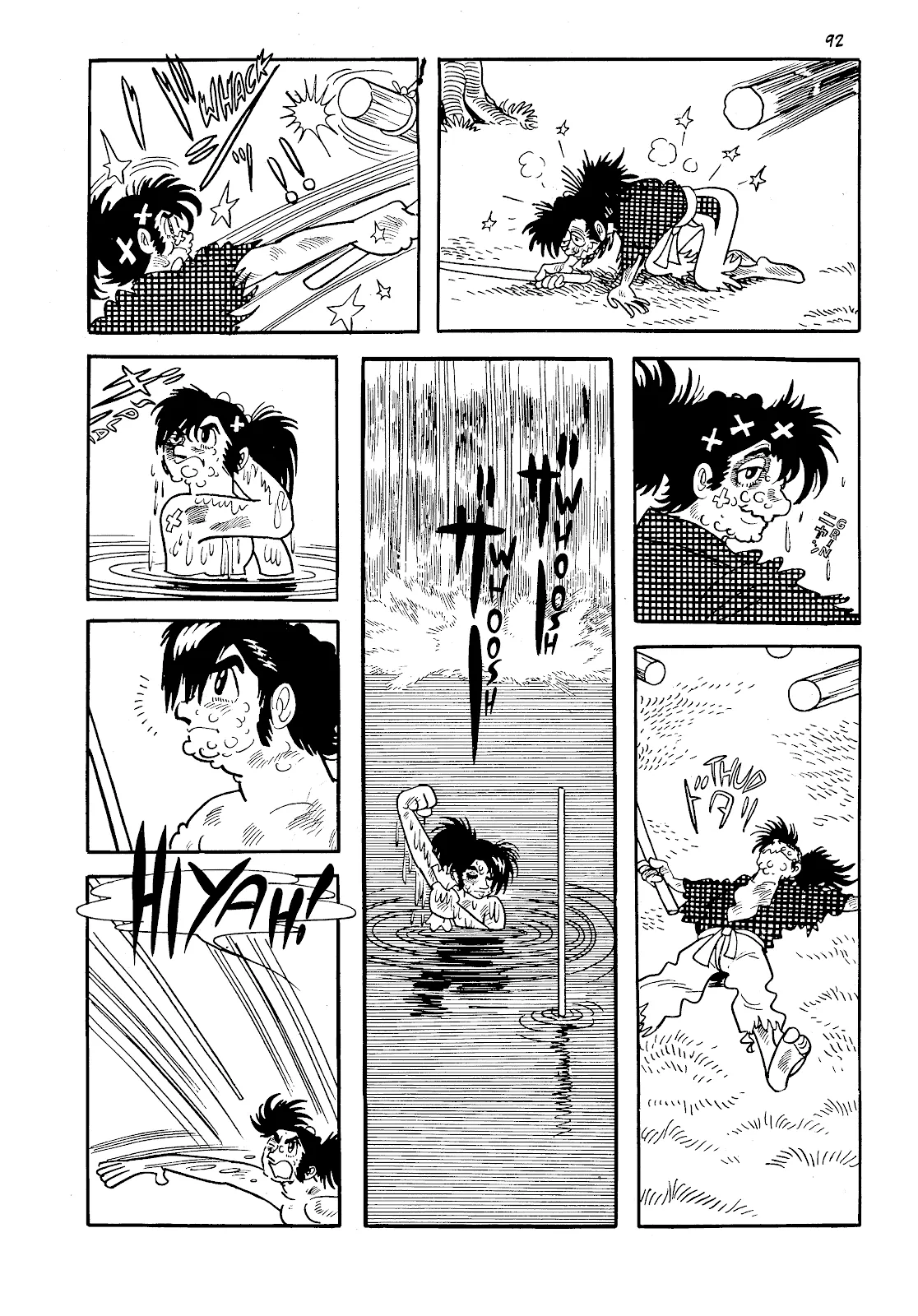 One Hundred Tales  (Part 1) part 91