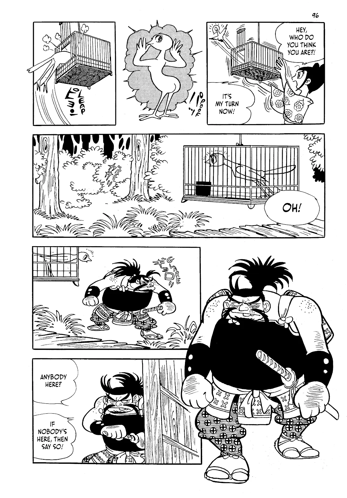 One Hundred Tales  (Part 1) part 95