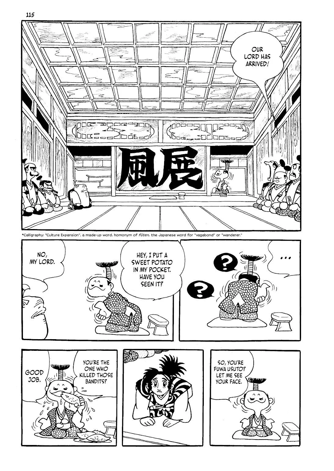 One Hundred Tales  (Part 2) part 14