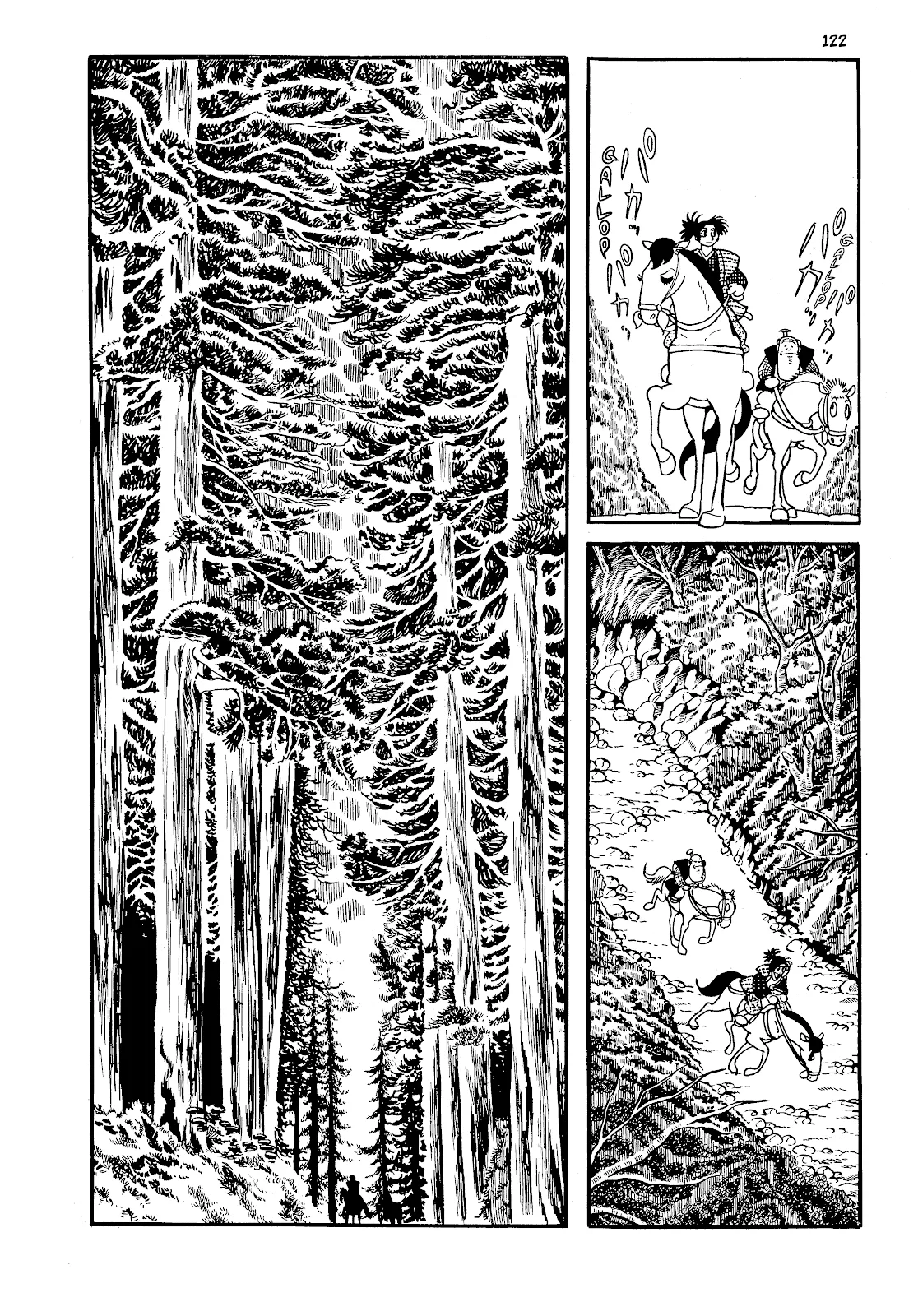 One Hundred Tales  (Part 2) part 20