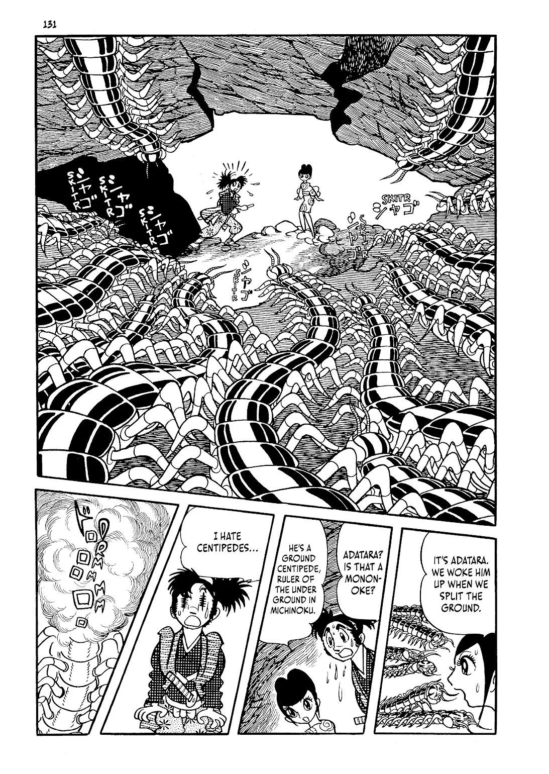 One Hundred Tales  (Part 2) part 29