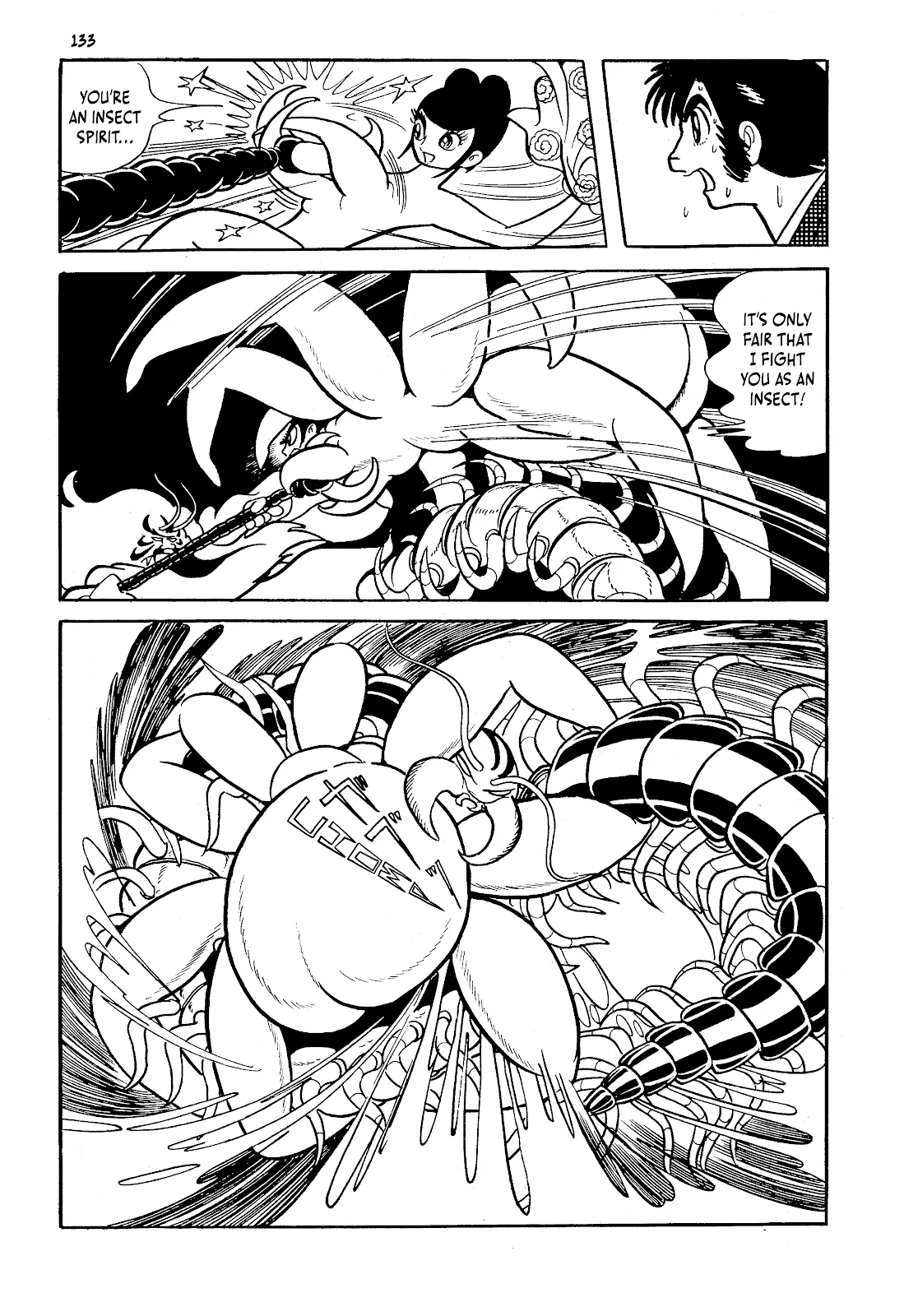 One Hundred Tales  (Part 2) part 31