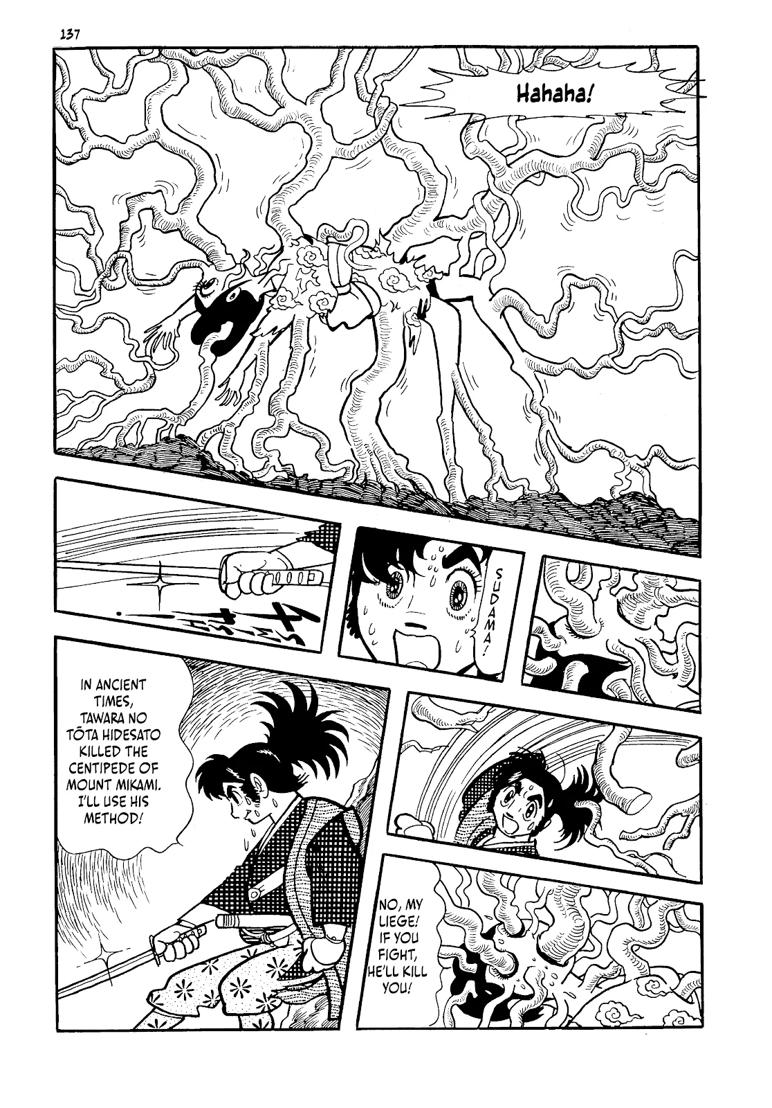 One Hundred Tales  (Part 2) part 35