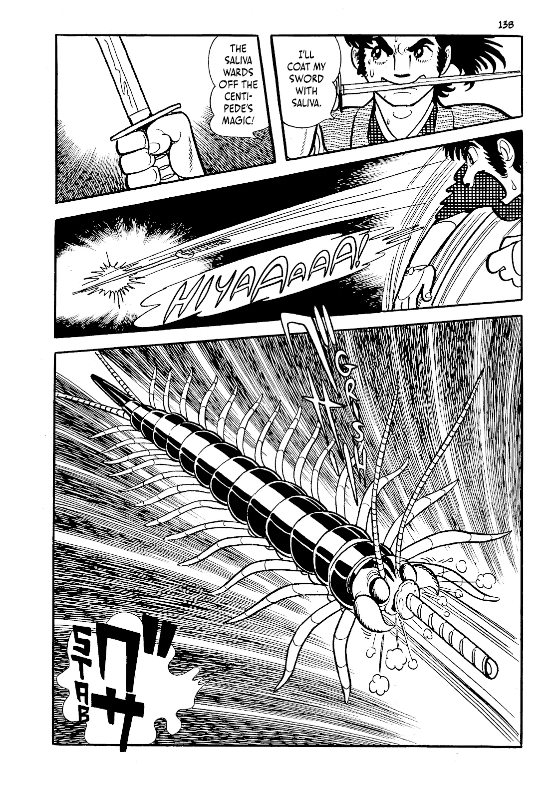 One Hundred Tales  (Part 2) part 36