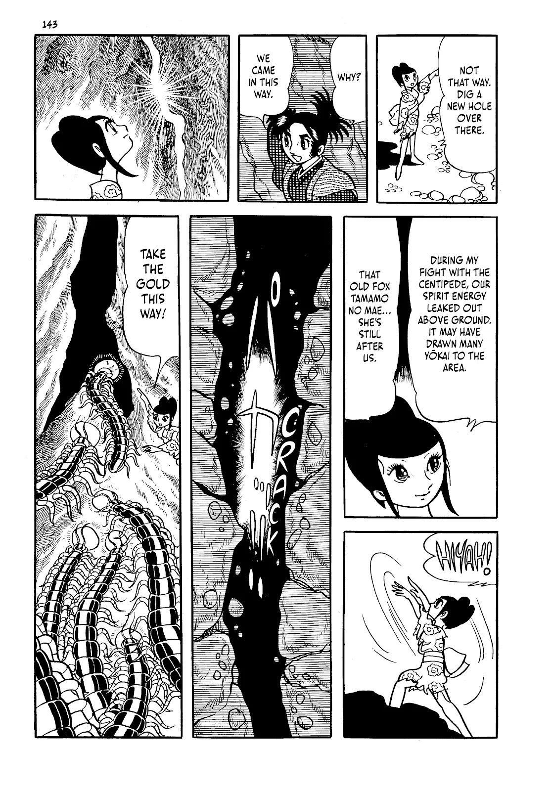 One Hundred Tales  (Part 2) part 41