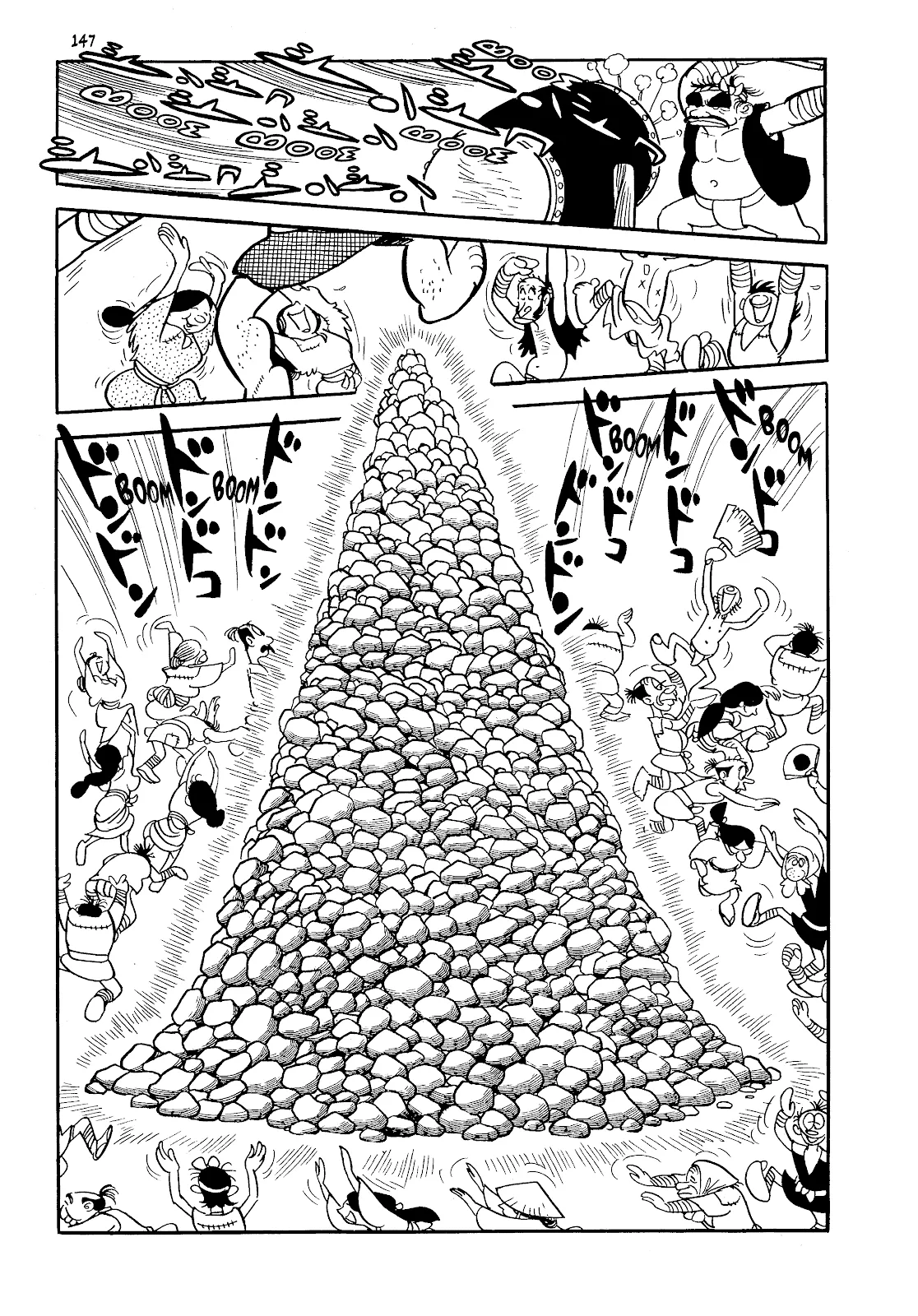 One Hundred Tales  (Part 2) part 45