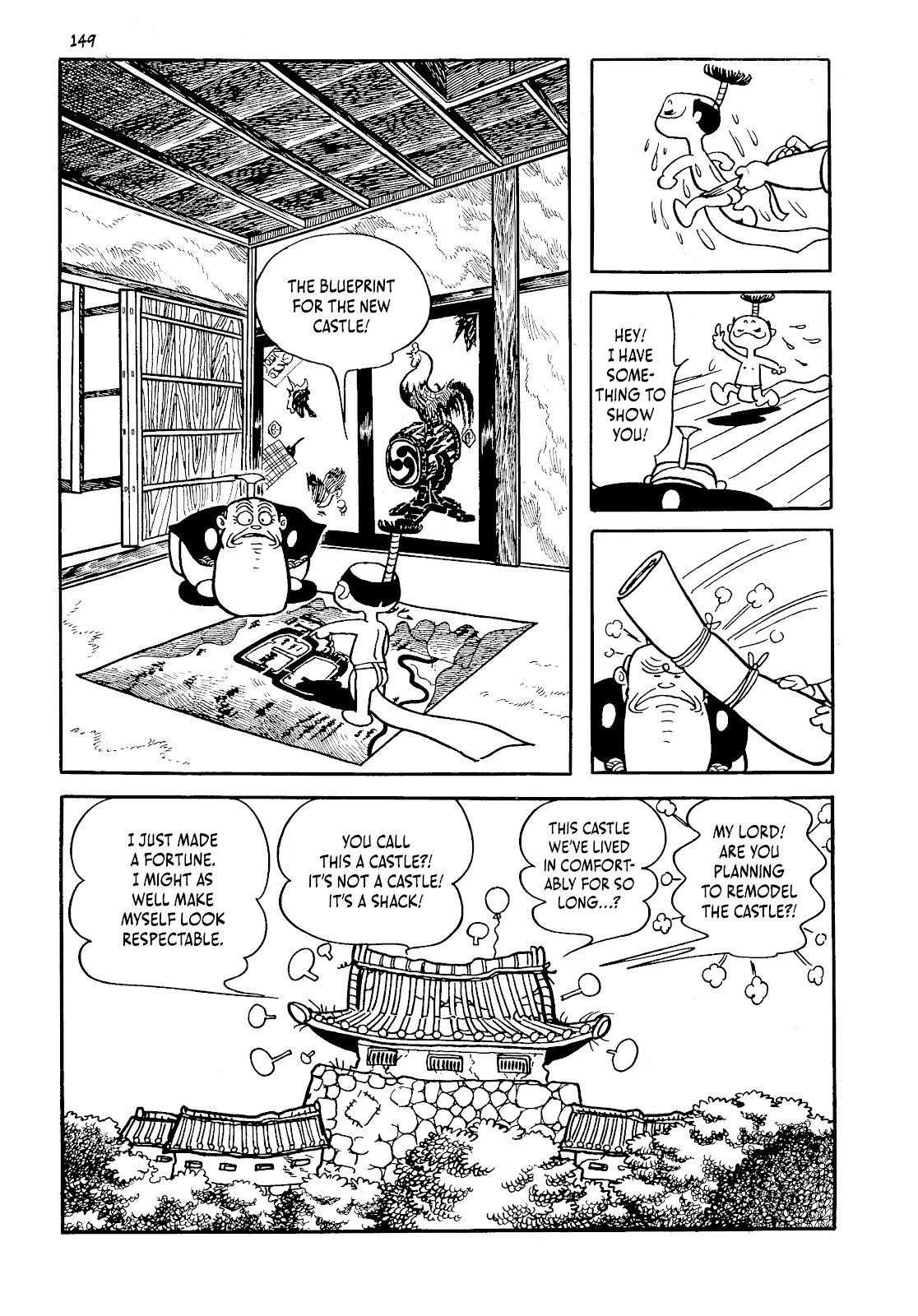 One Hundred Tales  (Part 2) part 47