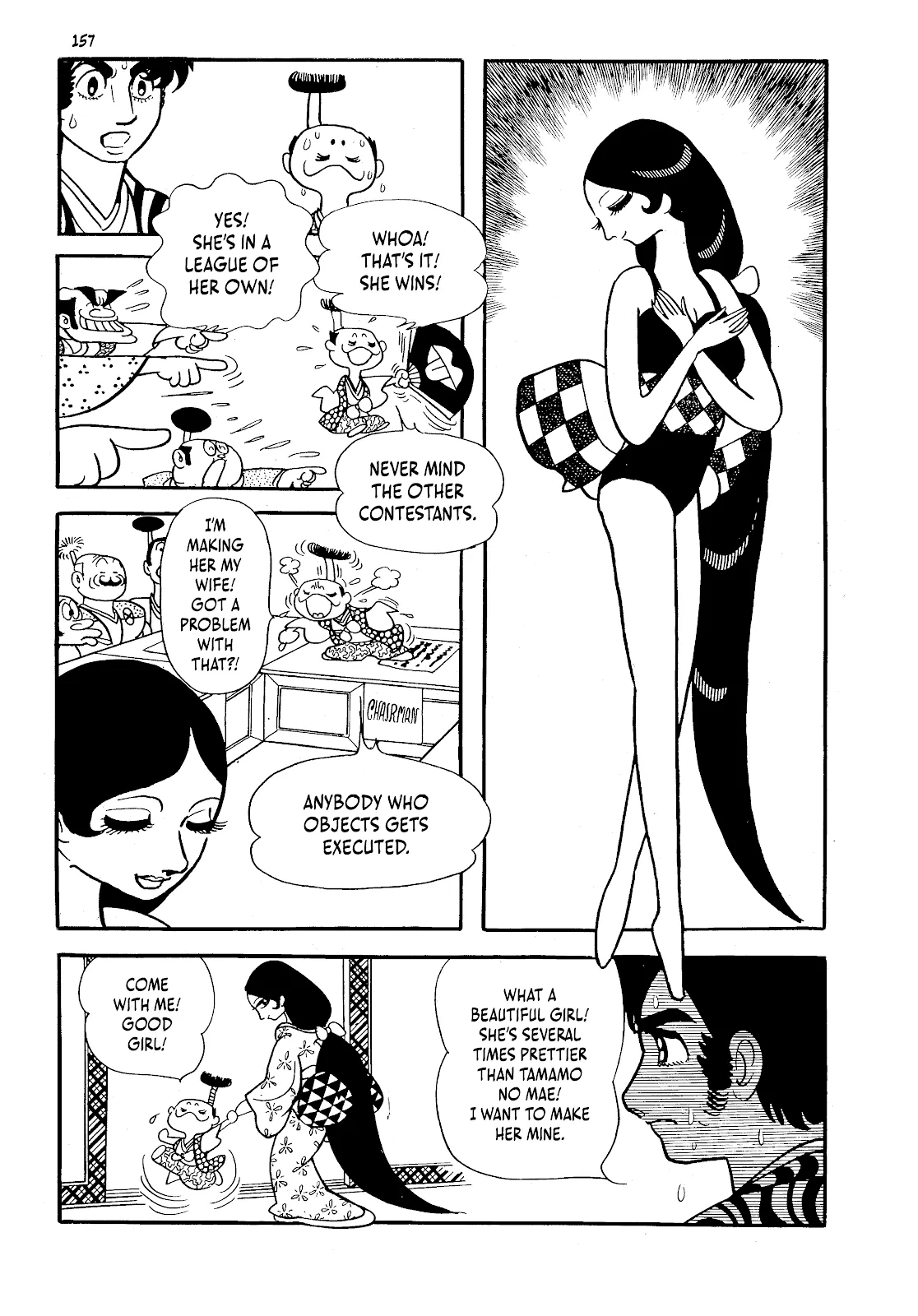 One Hundred Tales  (Part 2) part 55