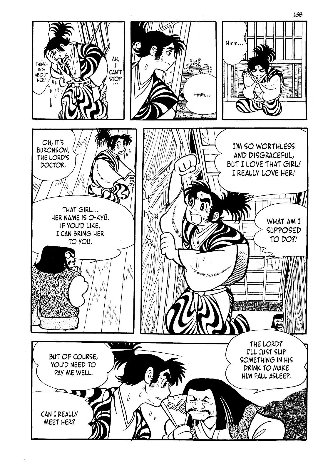 One Hundred Tales  (Part 2) part 56