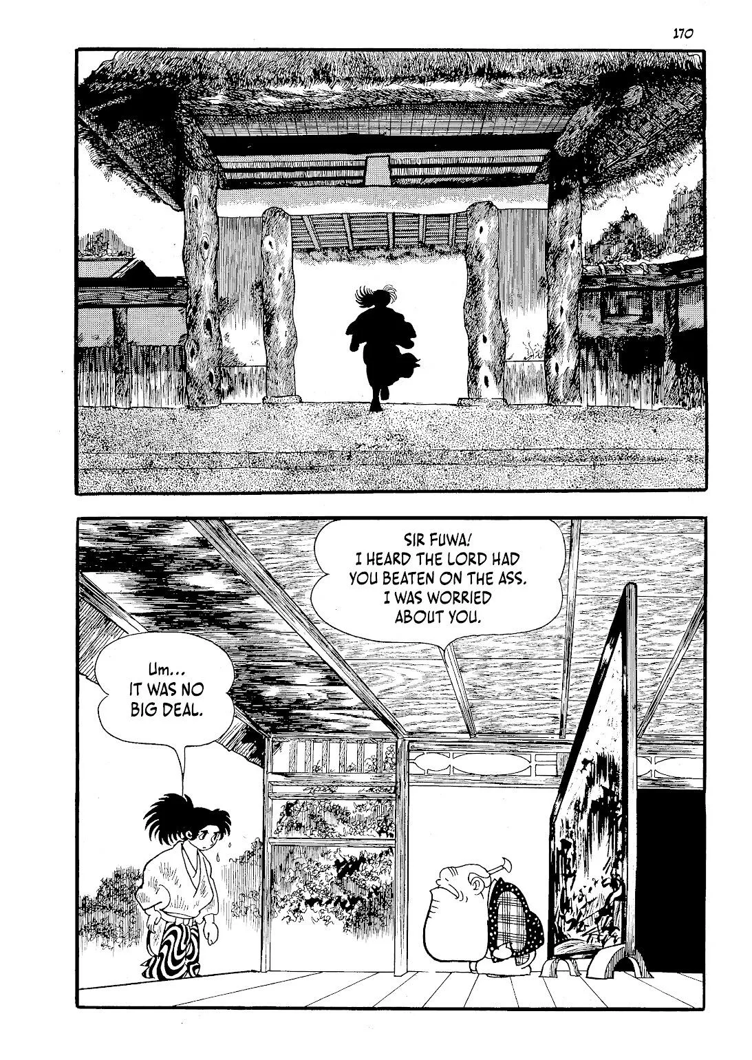 One Hundred Tales  (Part 2) part 68
