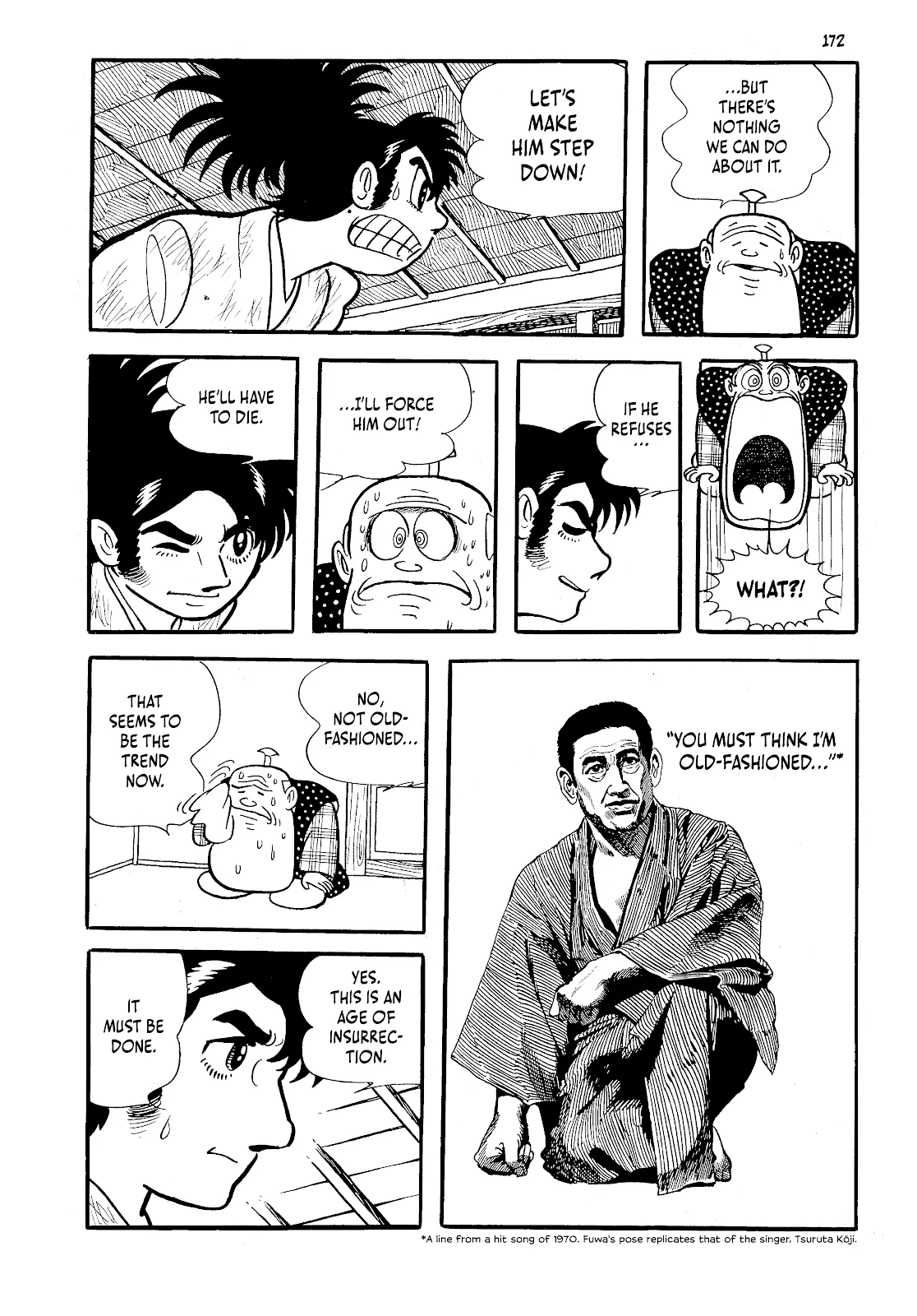 One Hundred Tales  (Part 2) part 70