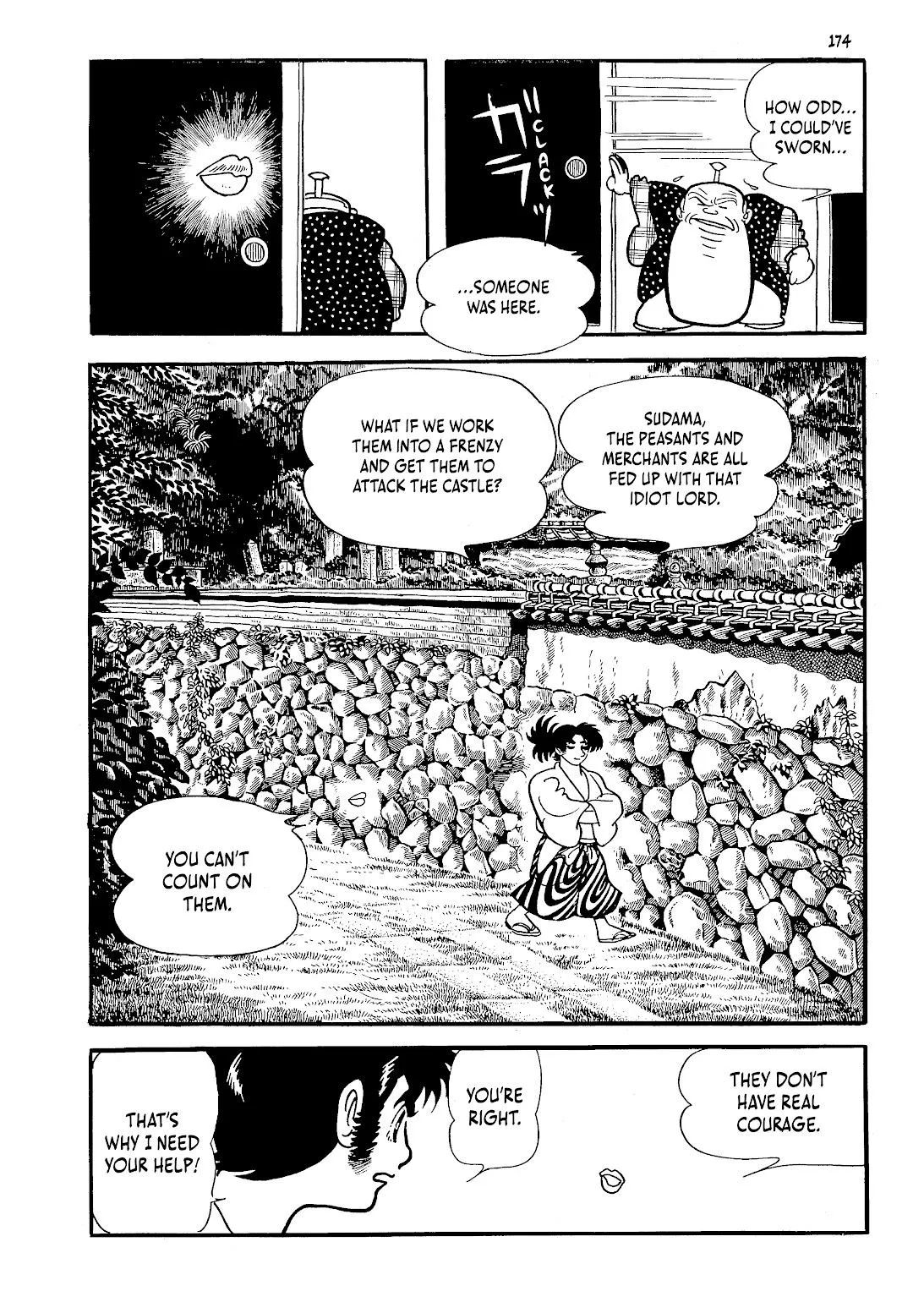 One Hundred Tales  (Part 2) part 72