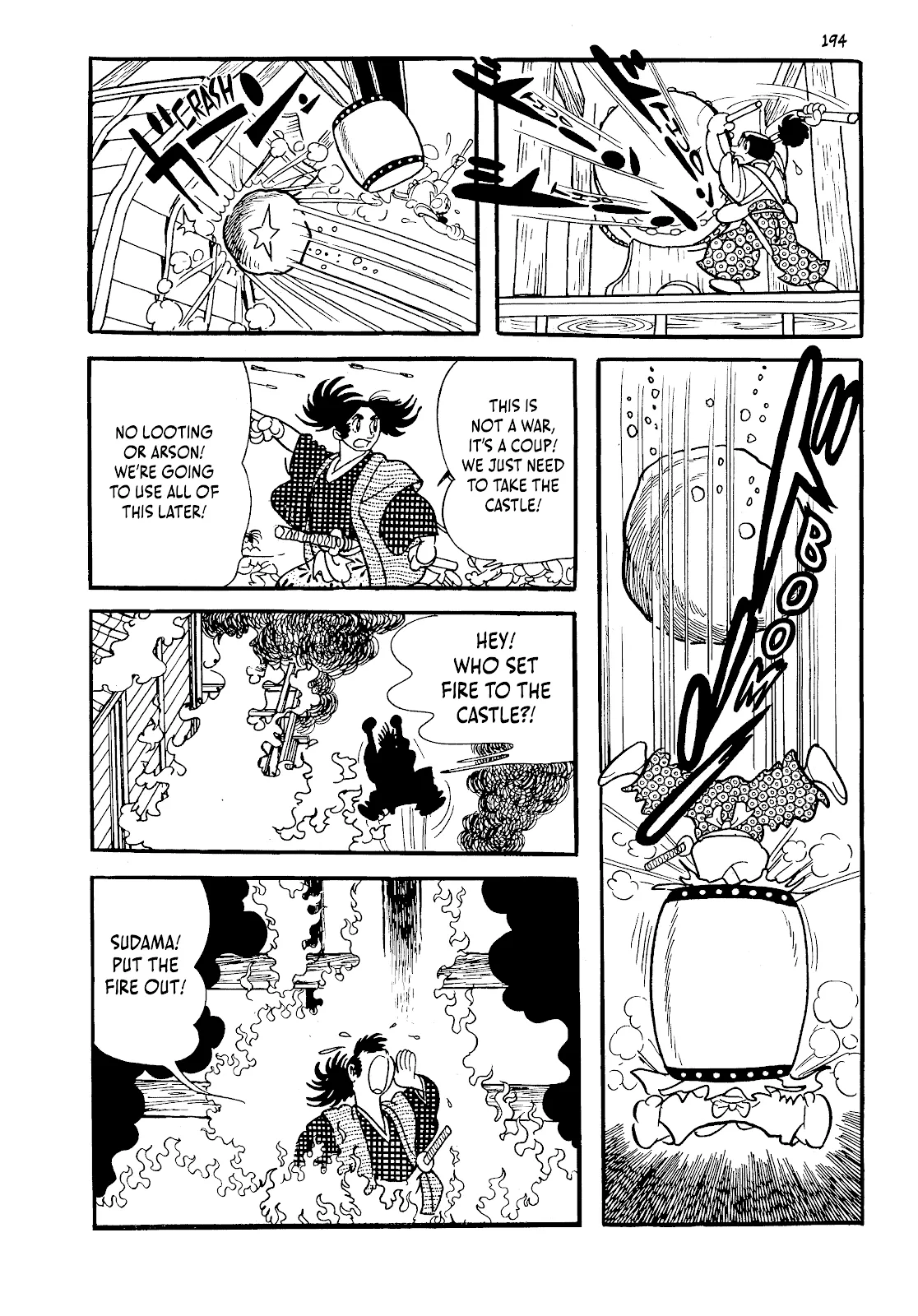 One Hundred Tales  (Part 2) part 90