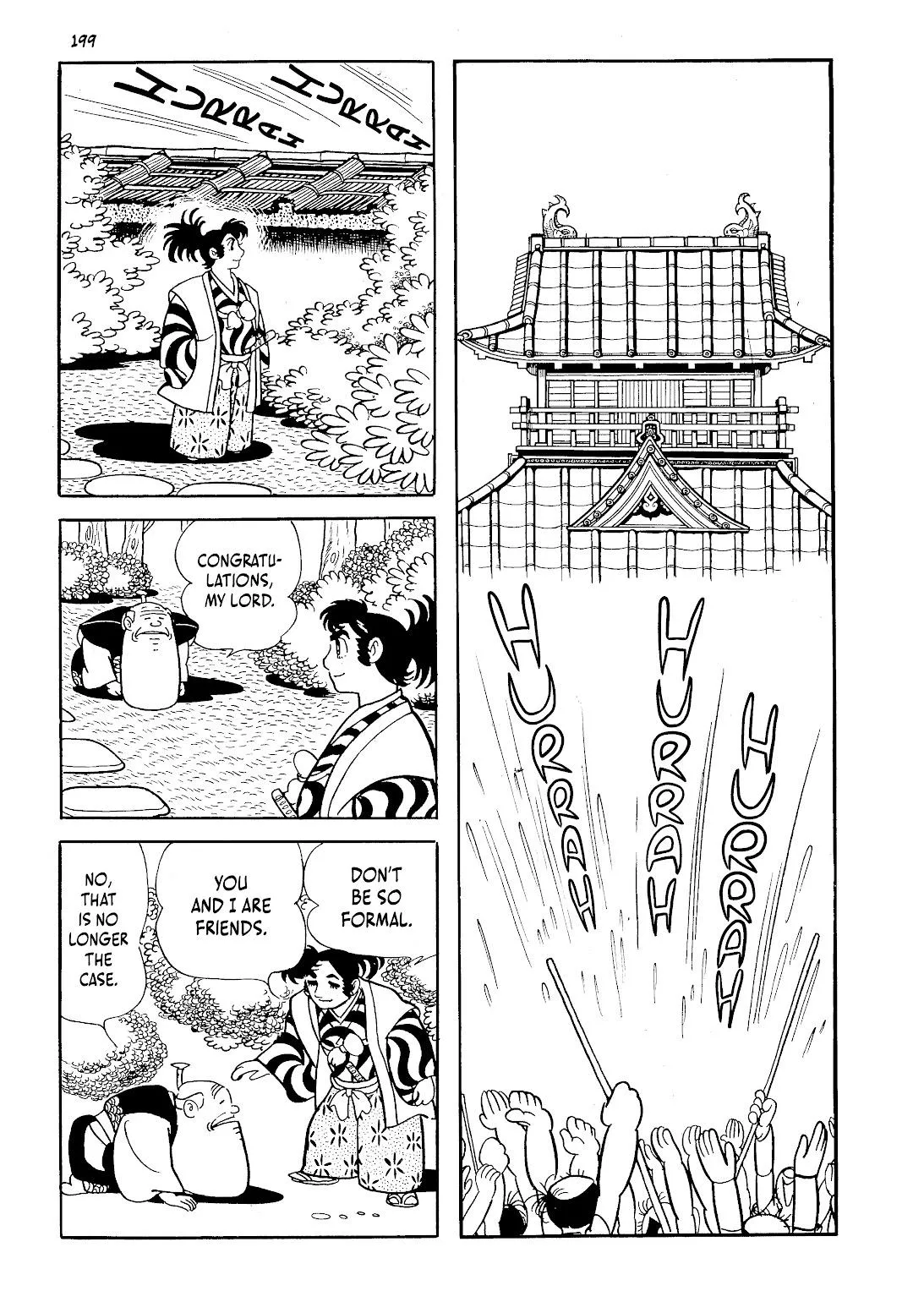 One Hundred Tales  (Part 2) part 95
