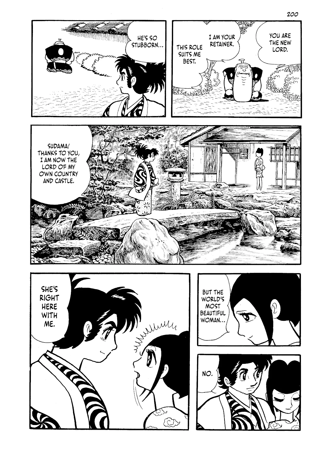 One Hundred Tales  (Part 2) part 96