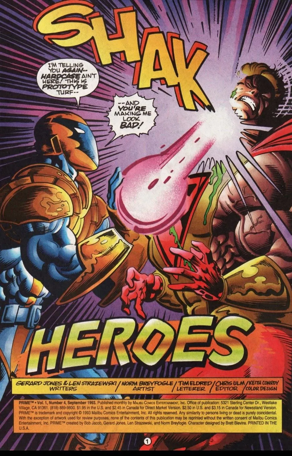 Prime (1993) #Collection part 92