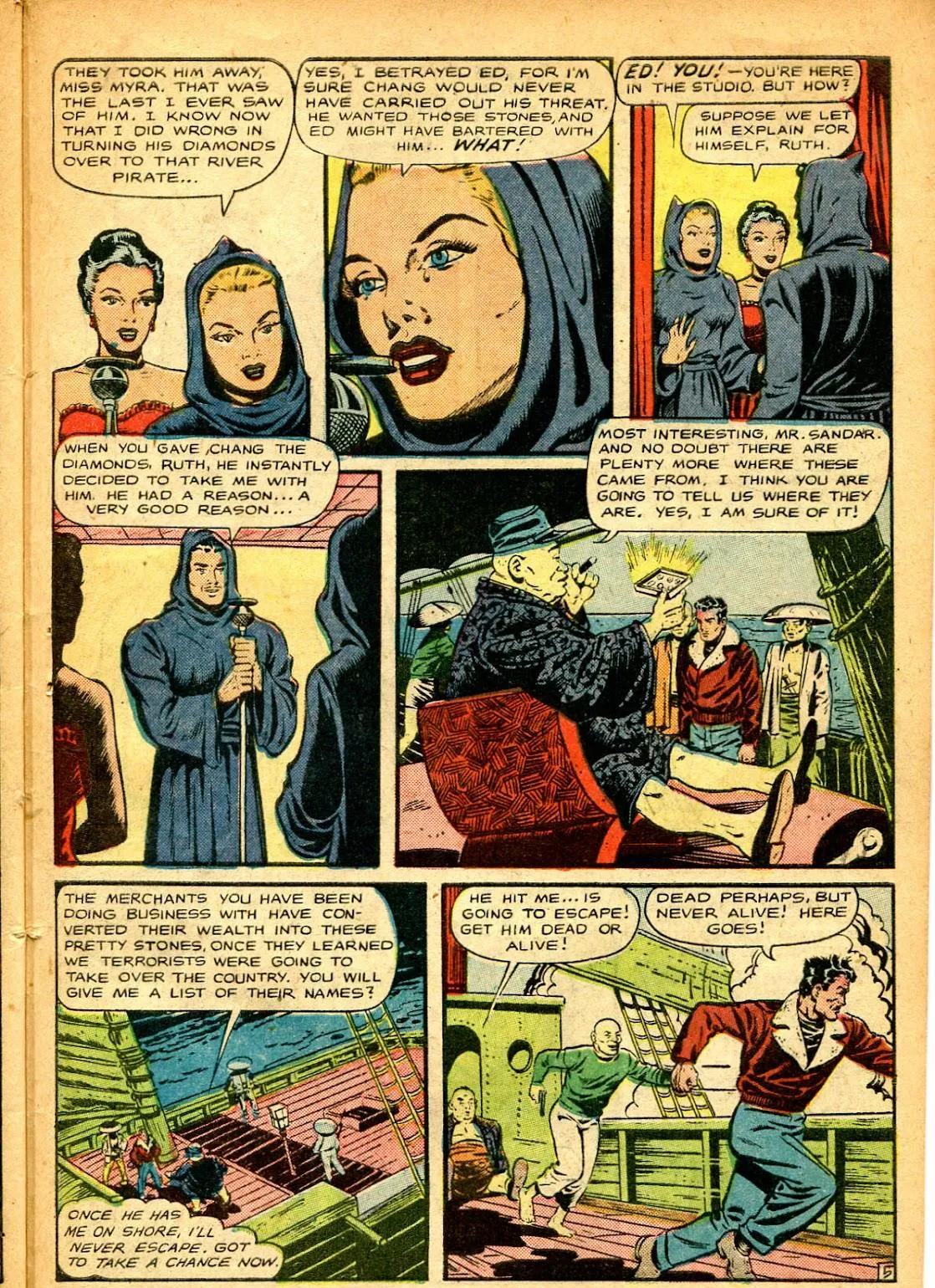 Rangers Comics #53 part 41