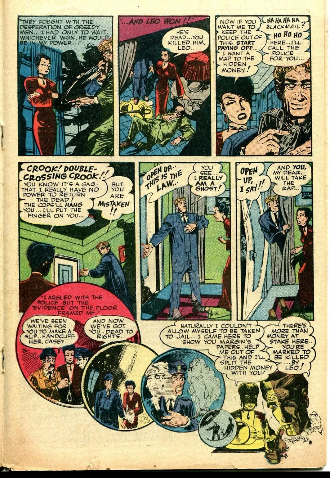 Rangers Comics #56 part 20