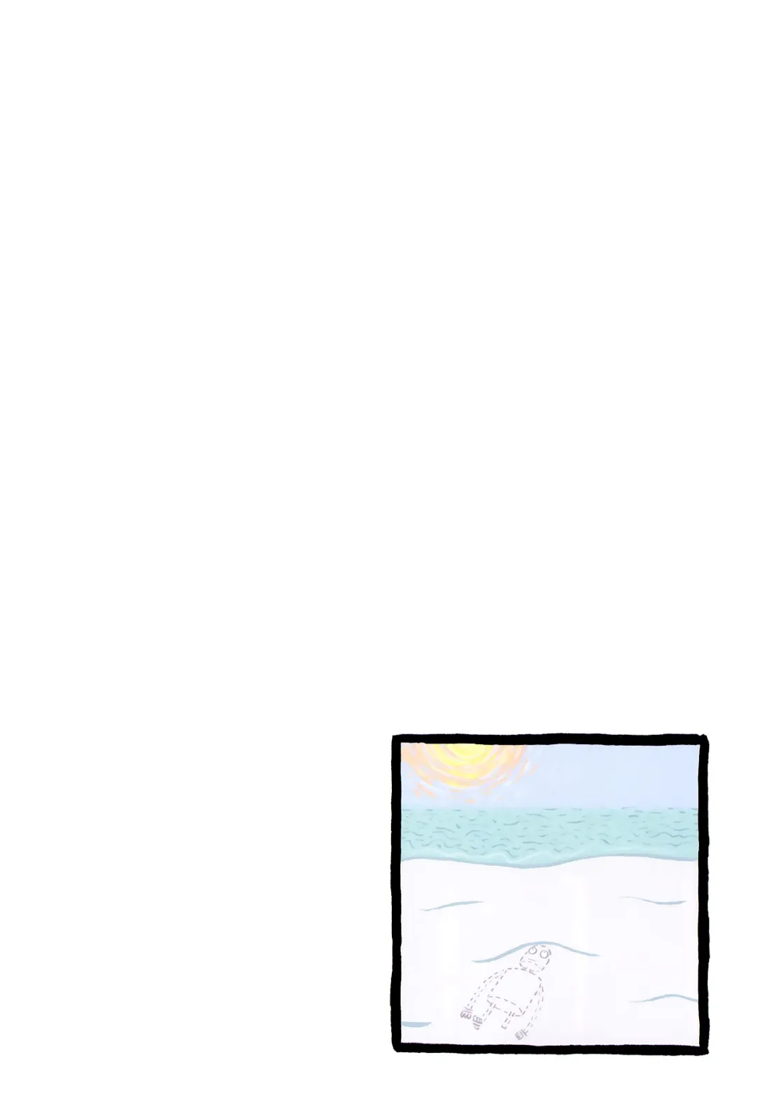 Robot Dreams  (Part 1) part 72