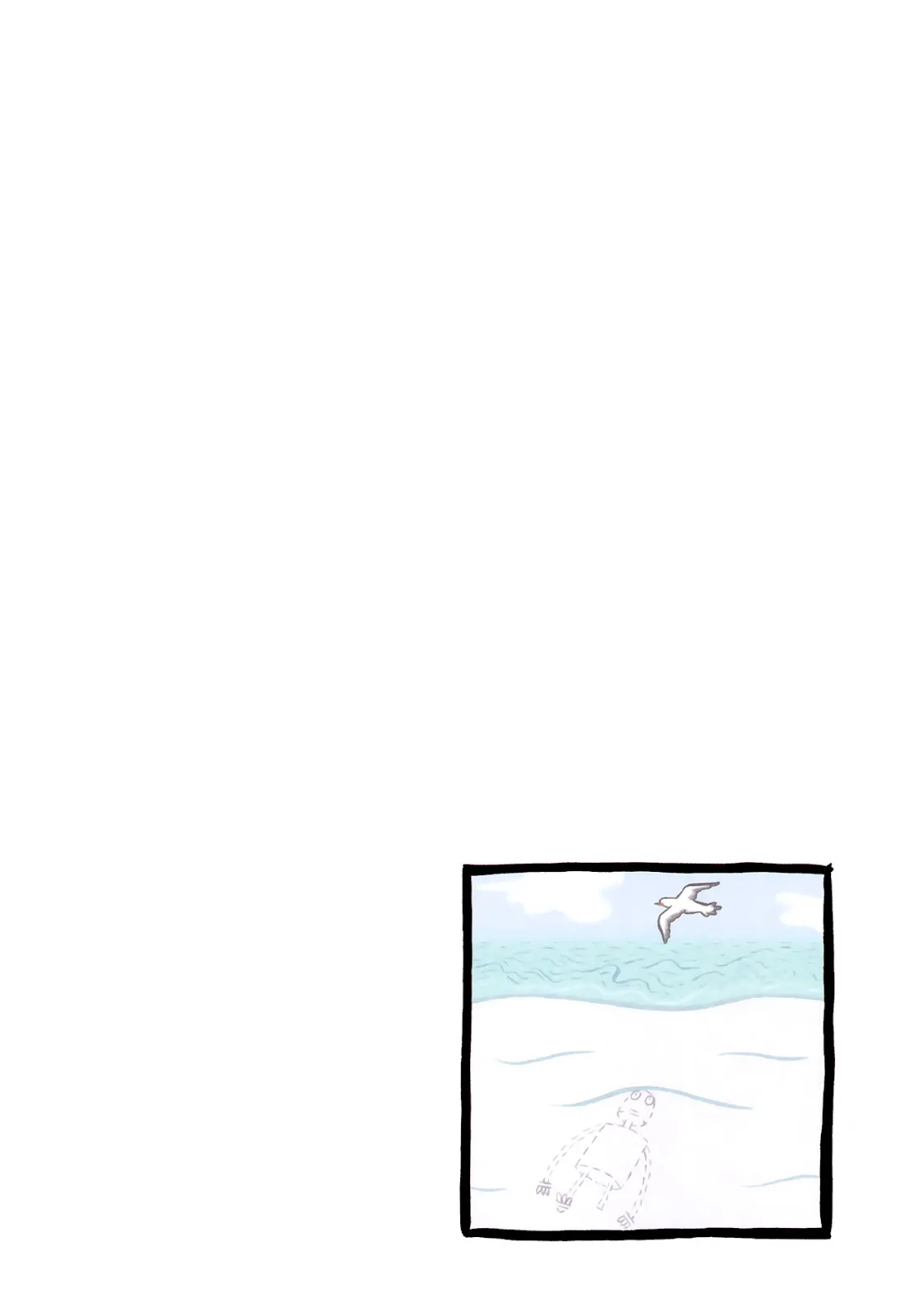 Robot Dreams  (Part 2) part 13