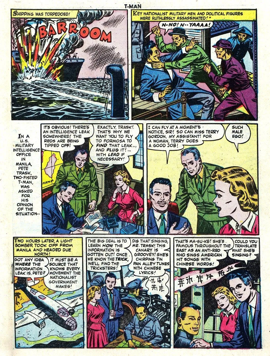 T-Man: World Wide Trouble Shooter #13 part 19