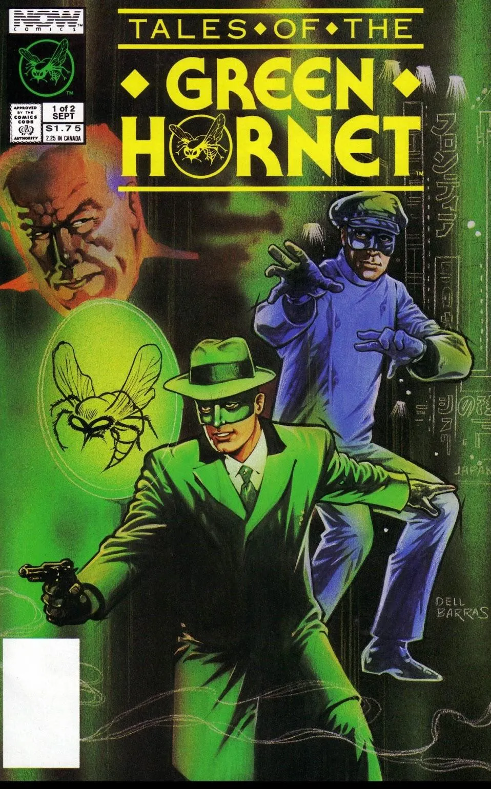 Tales of the Green Hornet #1 part 1