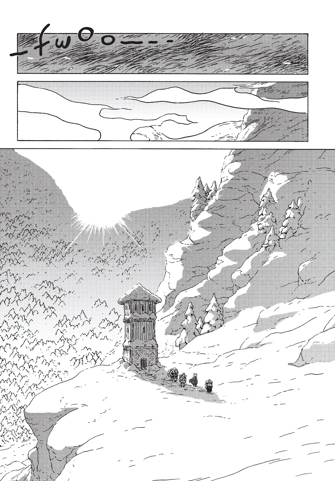 Talli, Daughter of the Moon  2 (Part 2) part 33