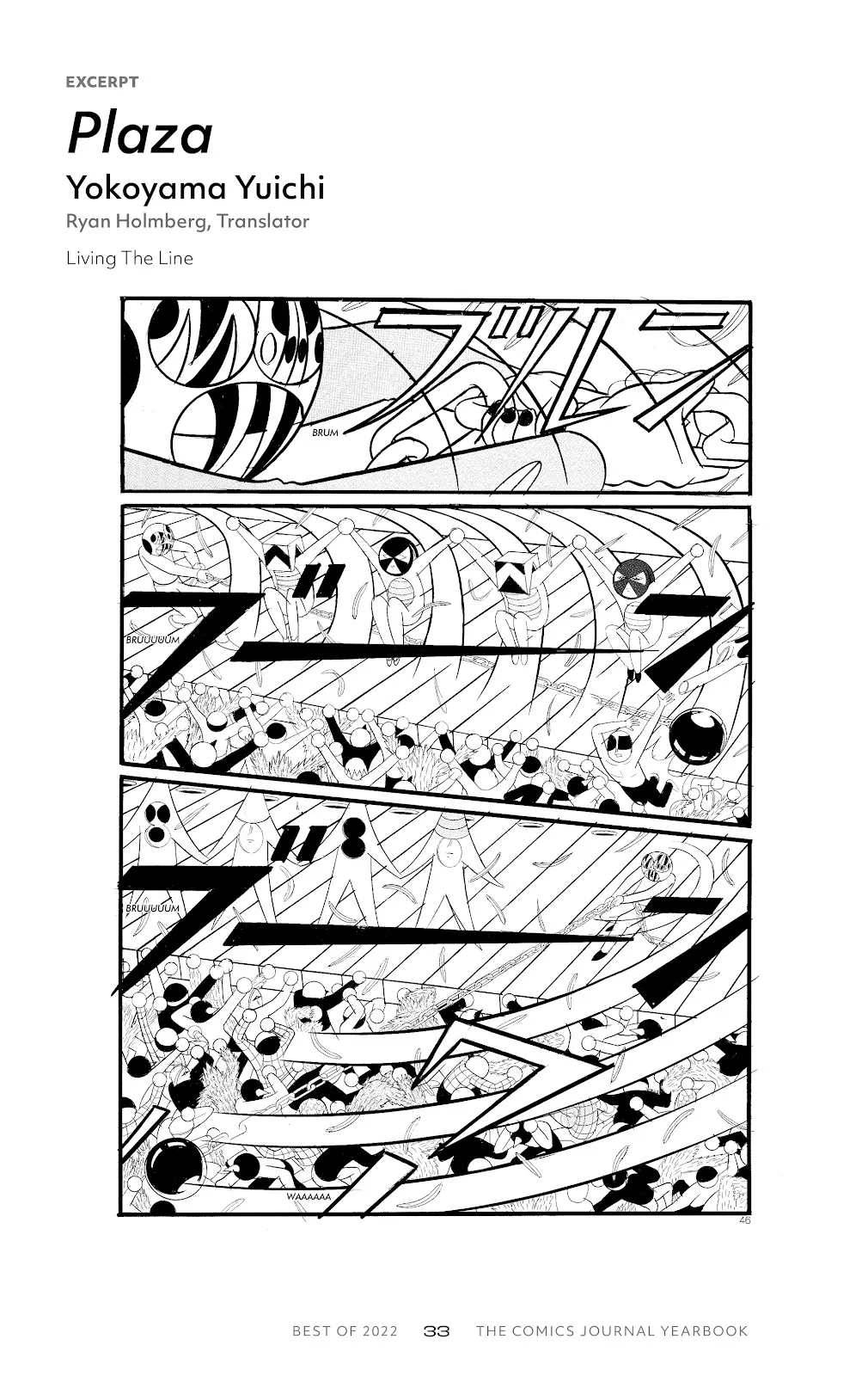 The Comics Journal Yearbook: Best of 2022  part 41