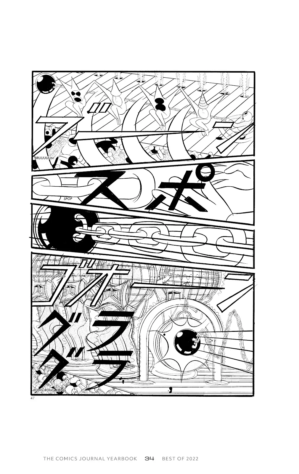 The Comics Journal Yearbook: Best of 2022  part 42